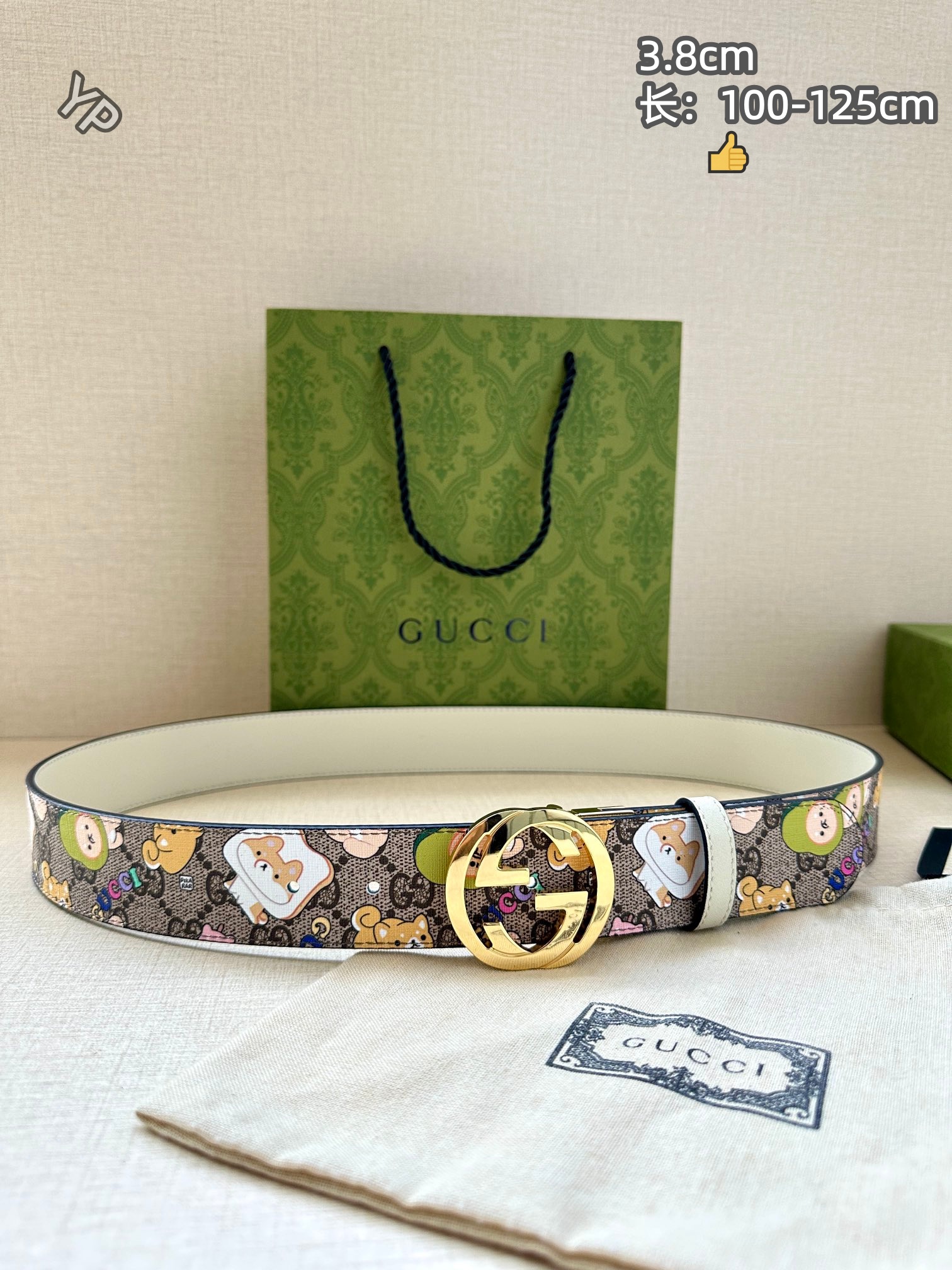 Cheap Gucci AAA Quality Belts in 221987, $55 USD- [IB221987] - Replica Gucci AAA Quality Belts
