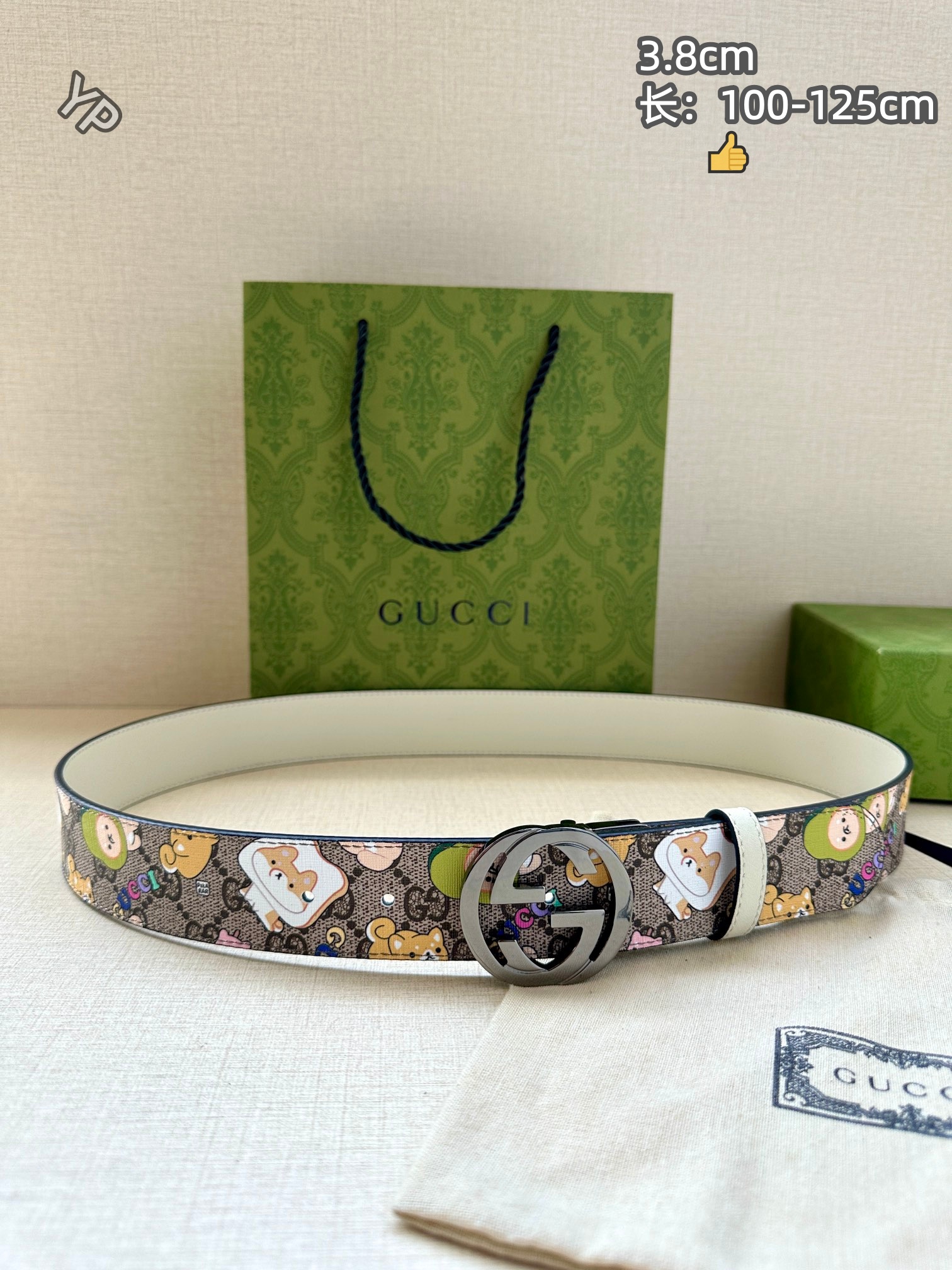 Cheap Gucci AAA Quality Belts in 221988, $55 USD- [IB221988] - Replica Gucci AAA Quality Belts