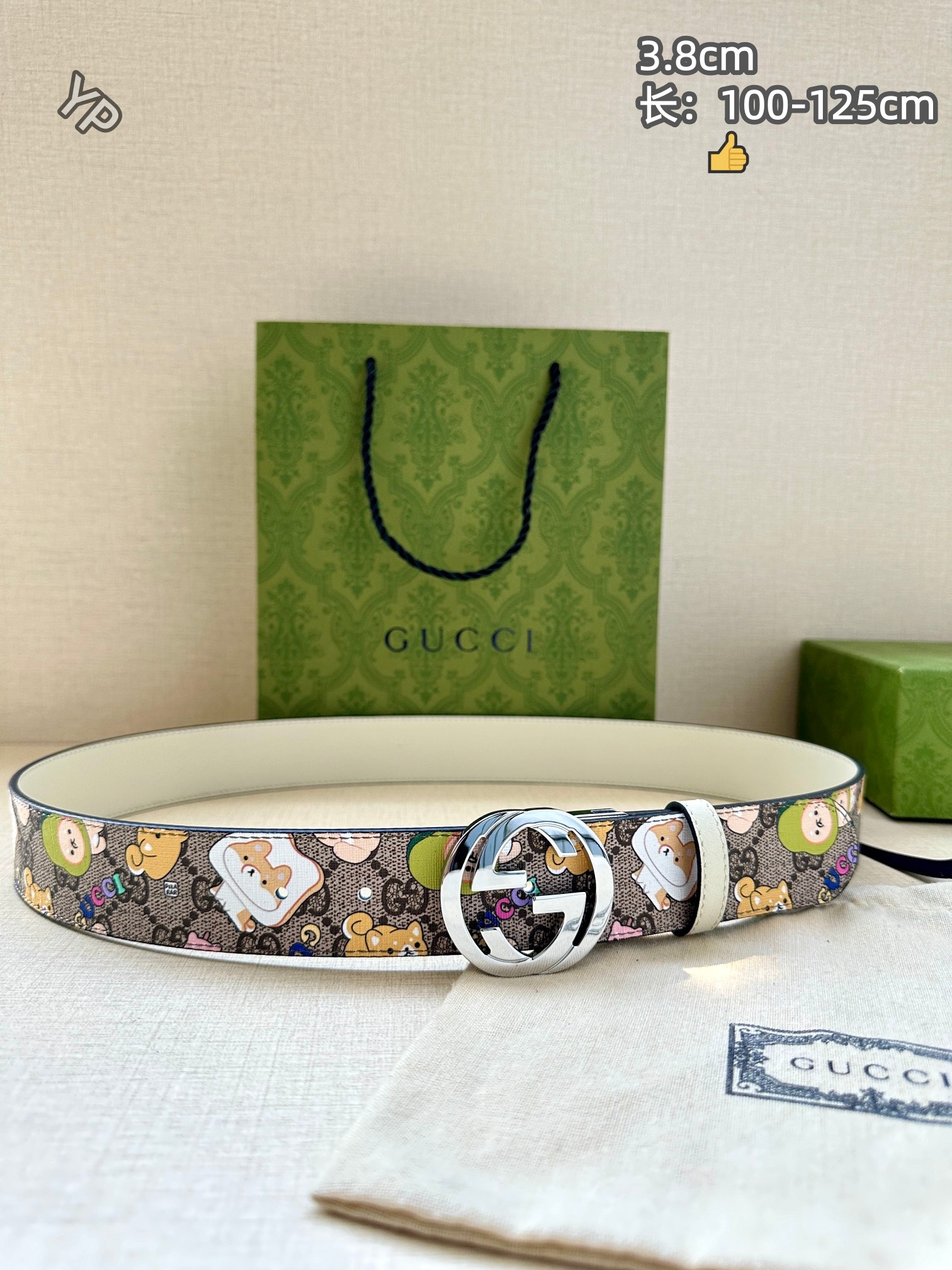 Cheap Gucci AAA Quality Belts in 221989, $55 USD- [IB221989] - Replica Gucci AAA Quality Belts