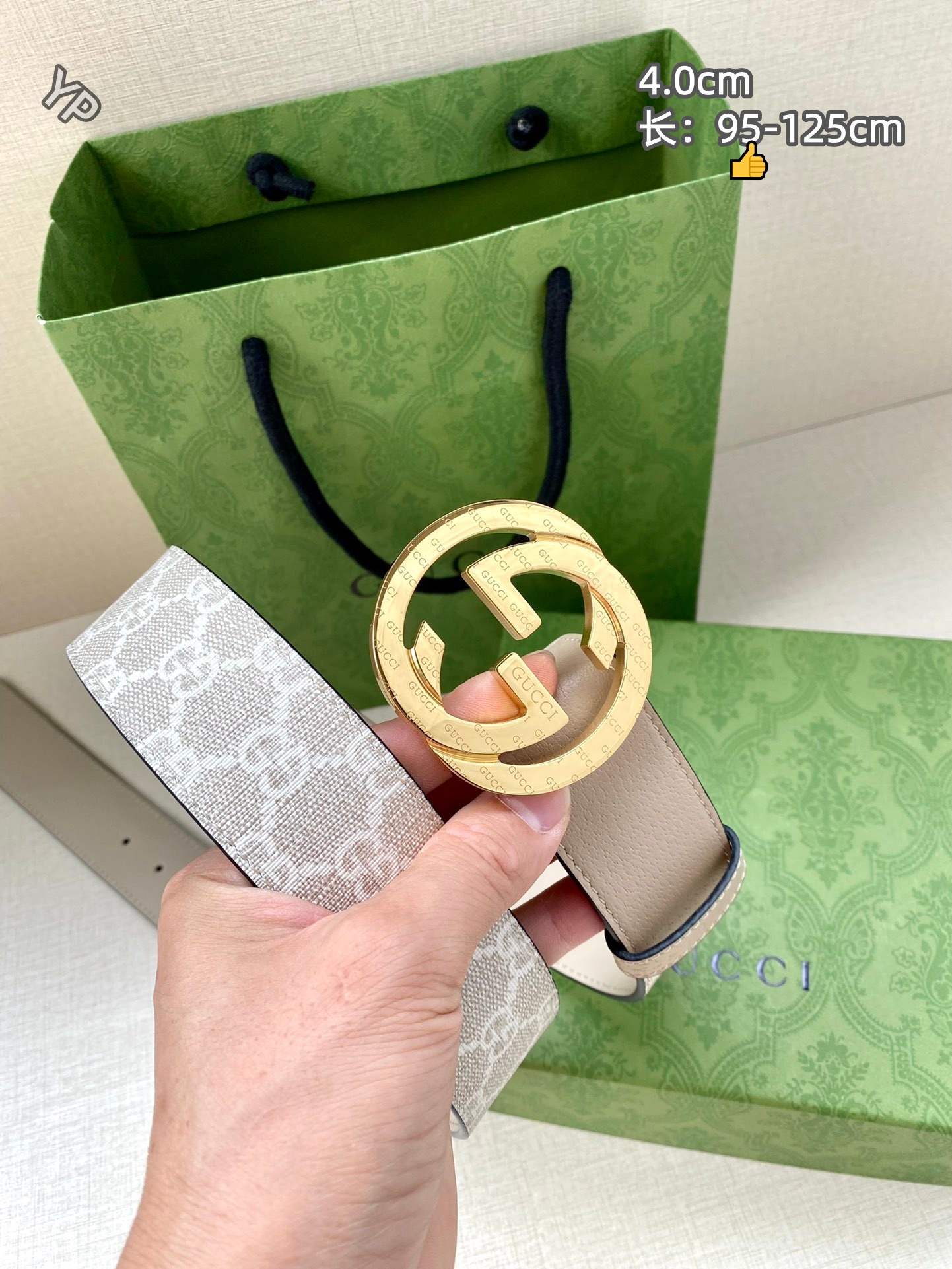 Cheap Gucci AAA Quality Belts in 222037, $60 USD- [IB222037] - Replica Gucci AAA Quality Belts