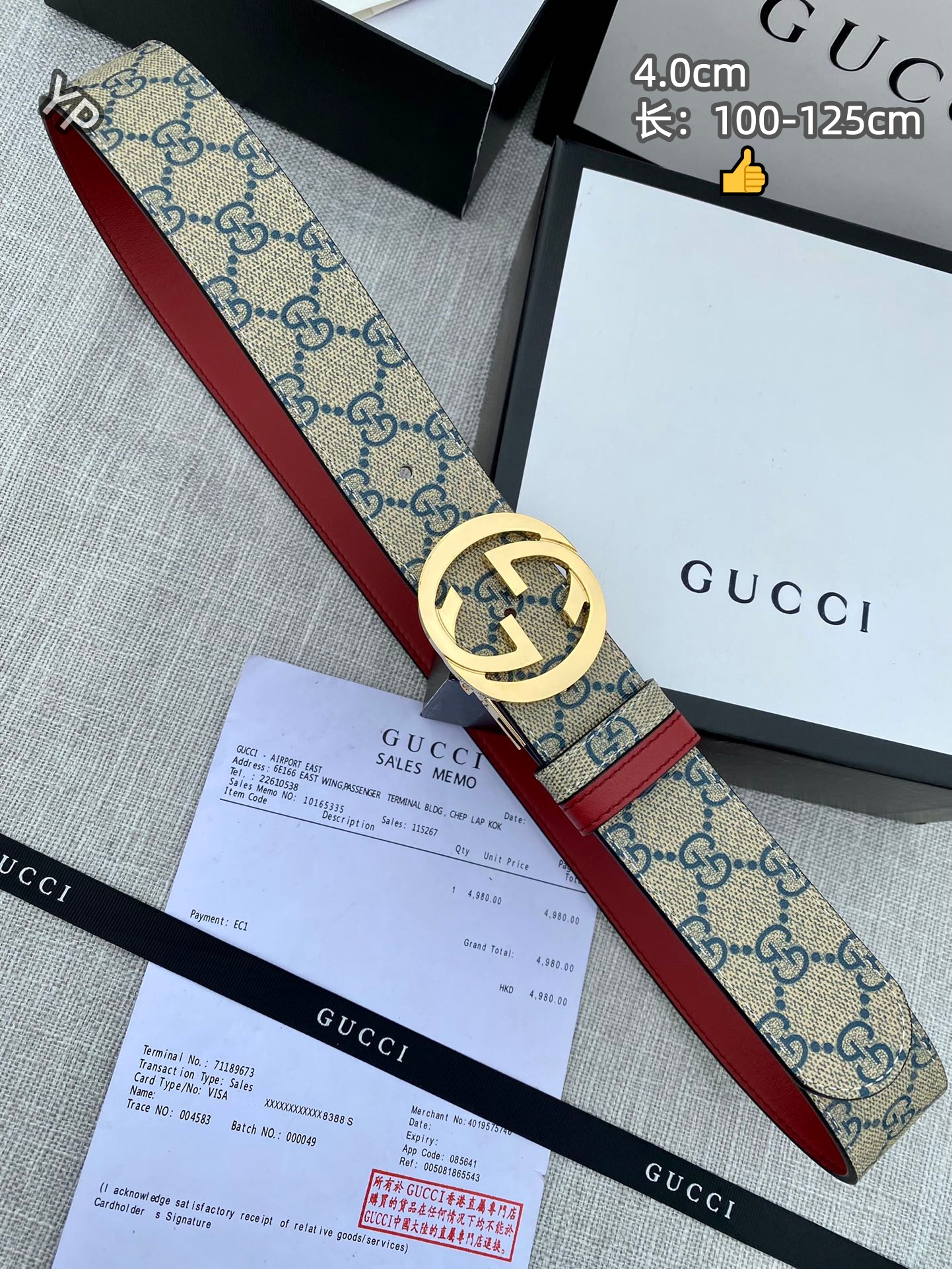 Cheap Gucci AAA Quality Belts in 222044, $60 USD- [IB222044] - Replica Gucci AAA Quality Belts