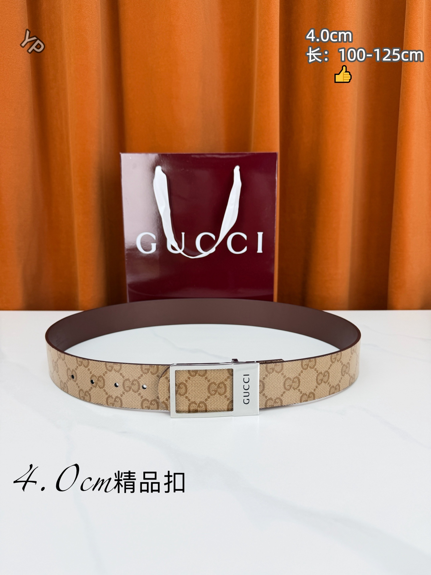 Cheap Gucci AAA Quality Belts in 222072, $60 USD- [IB222072] - Replica Gucci AAA Quality Belts