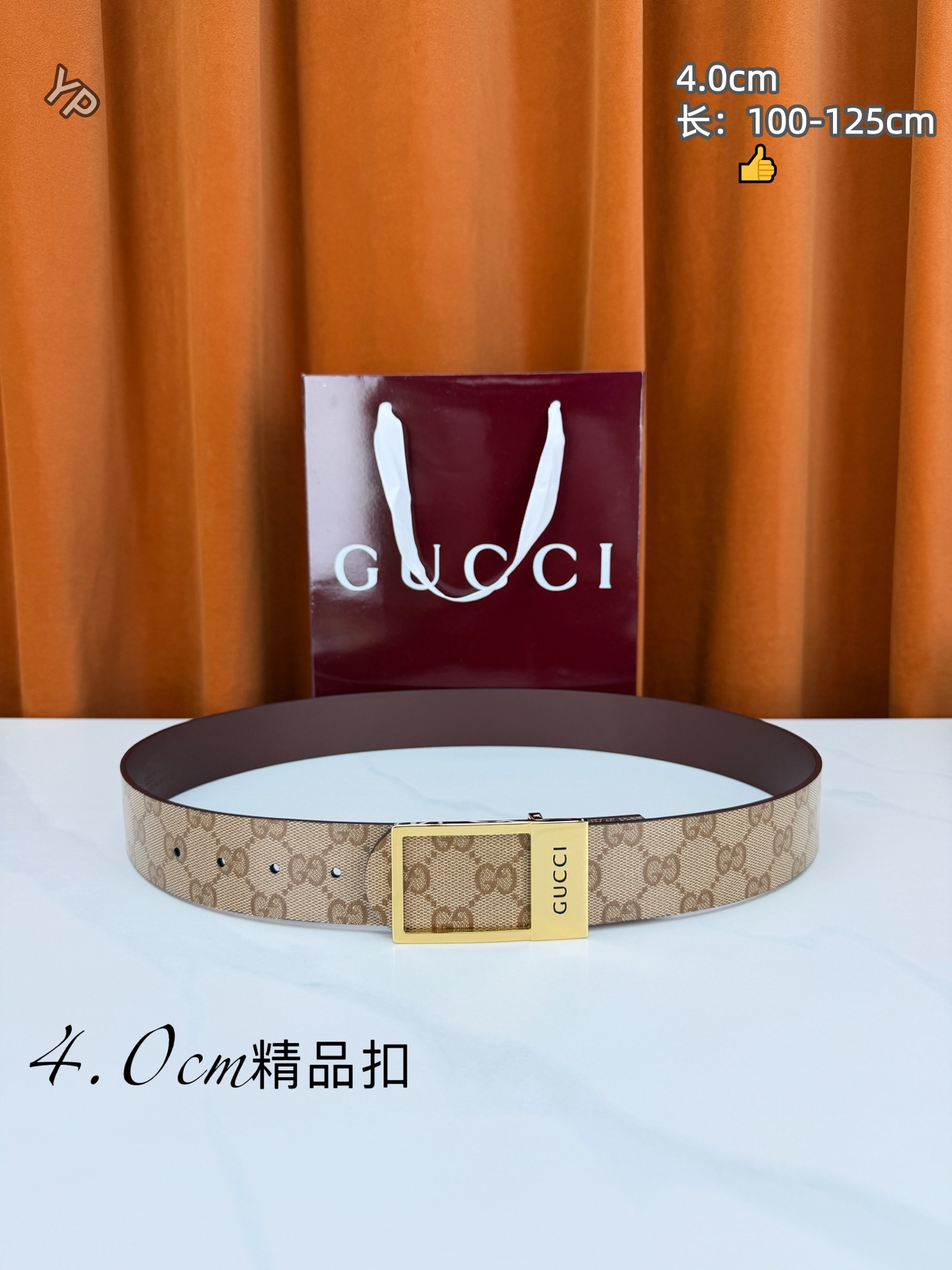 Cheap Gucci AAA Quality Belts in 222073, $60 USD- [IB222073] - Replica Gucci AAA Quality Belts