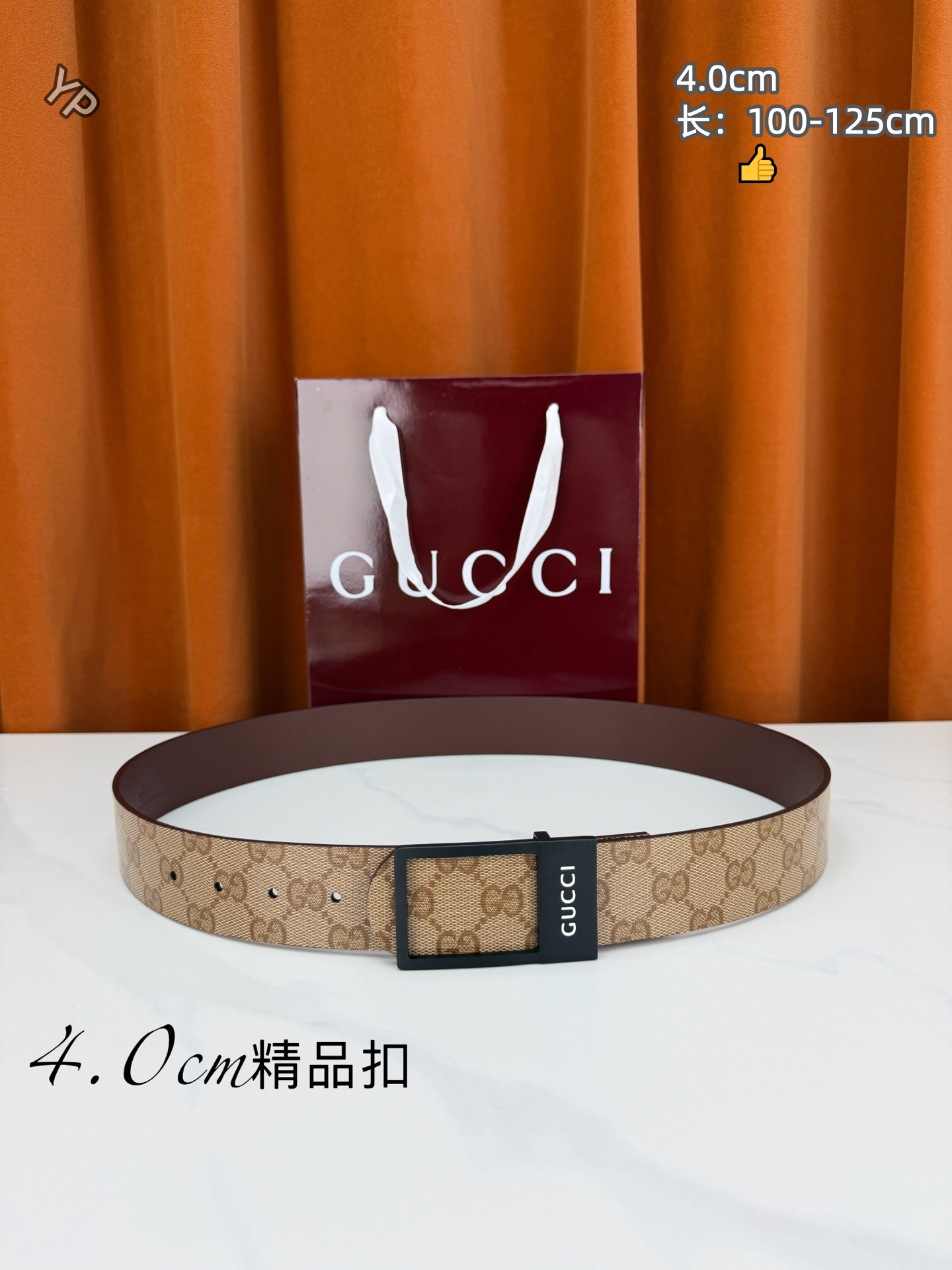 Cheap Gucci AAA Quality Belts in 222074, $60 USD- [IB222074] - Replica Gucci AAA Quality Belts