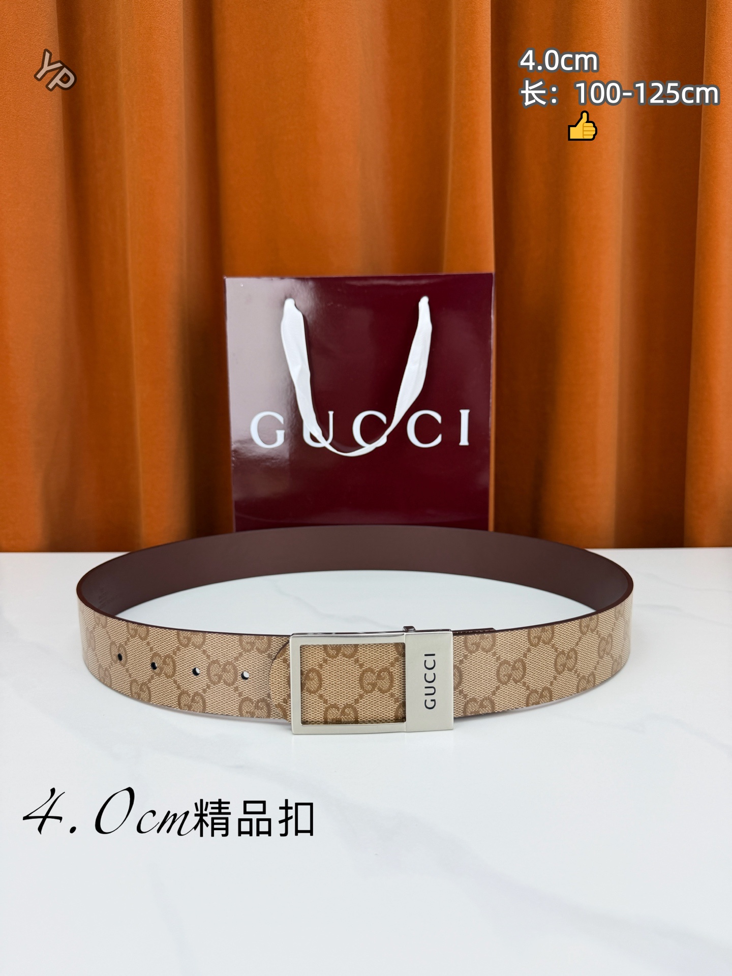 Cheap Gucci AAA Quality Belts in 222075, $60 USD- [IB222075] - Replica Gucci AAA Quality Belts