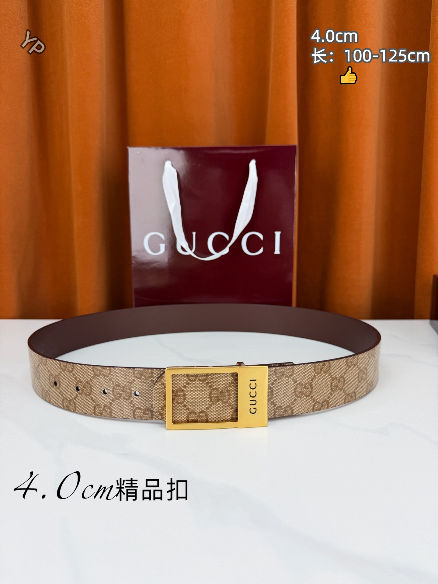 Cheap Gucci AAA Quality Belts in 222076, $60 USD- [IB222076] - Replica Gucci AAA Quality Belts