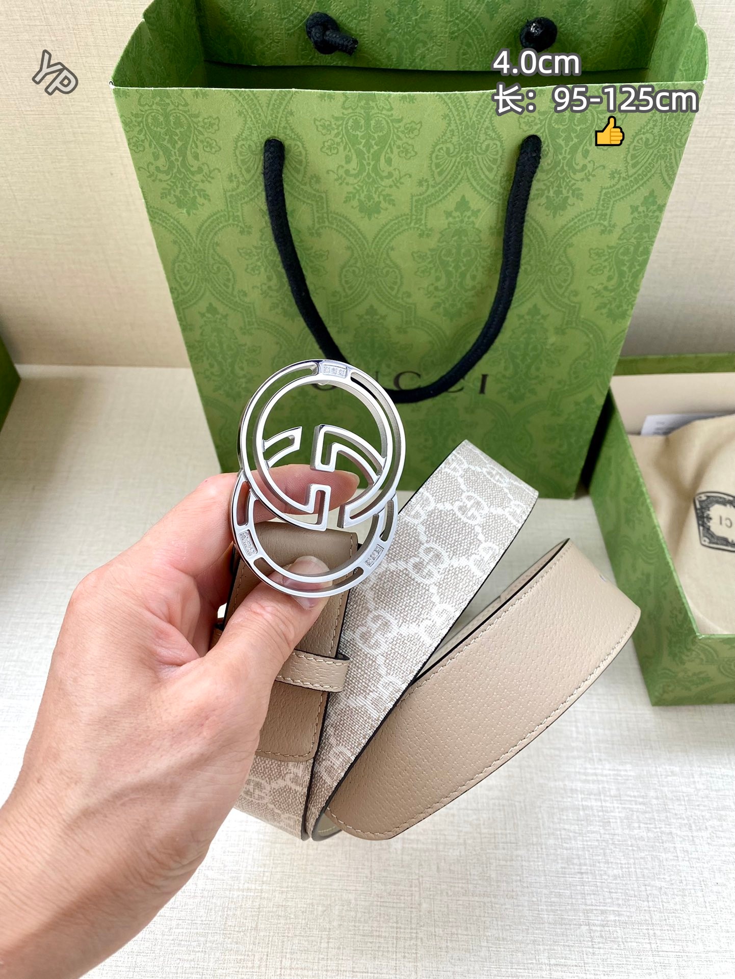 Cheap Gucci AAA Quality Belts in 222108, $60 USD- [IB222108] - Replica Gucci AAA Quality Belts