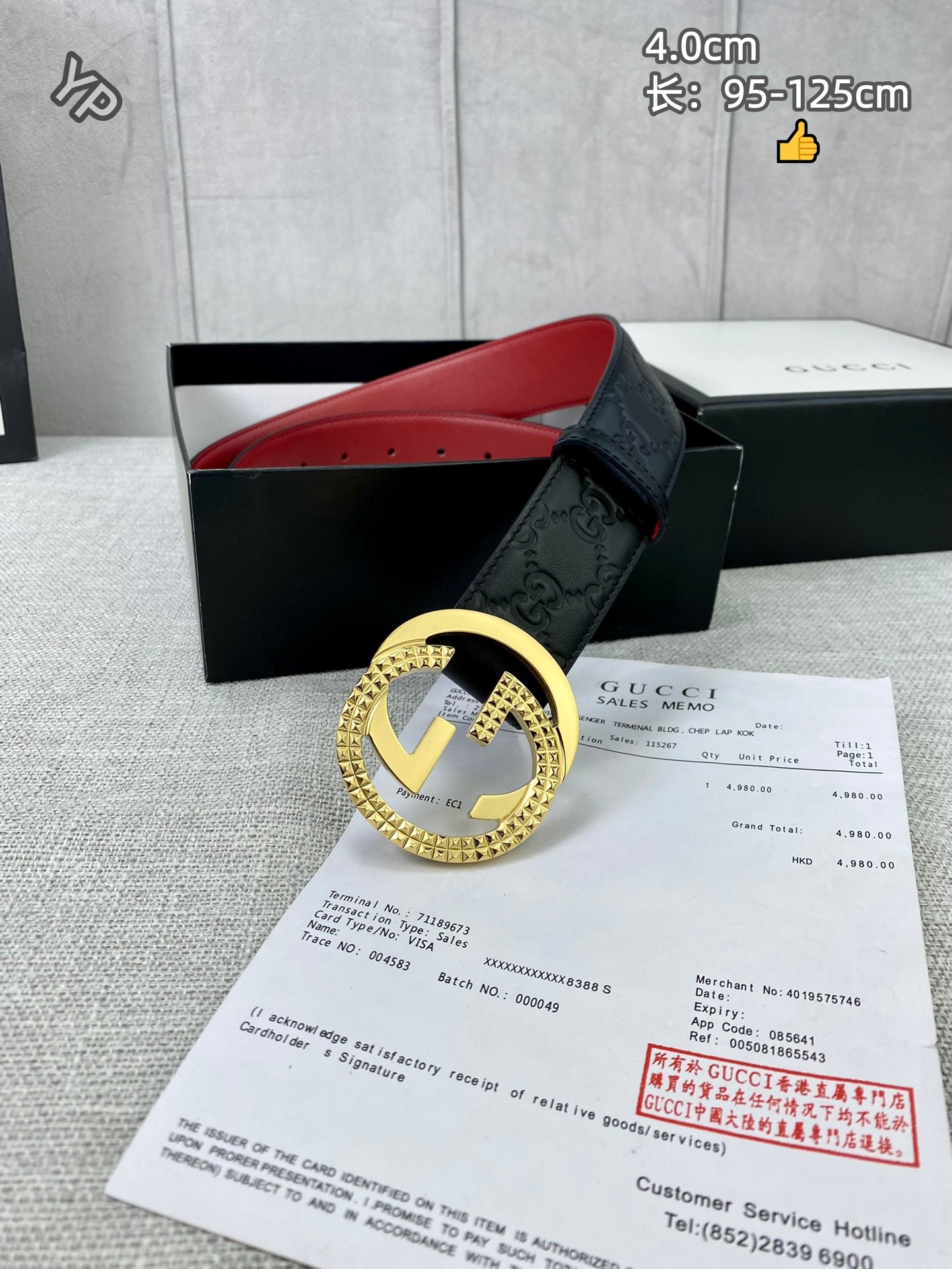 Cheap Gucci AAA Quality Belts in 222110, $60 USD- [IB222110] - Replica Gucci AAA Quality Belts