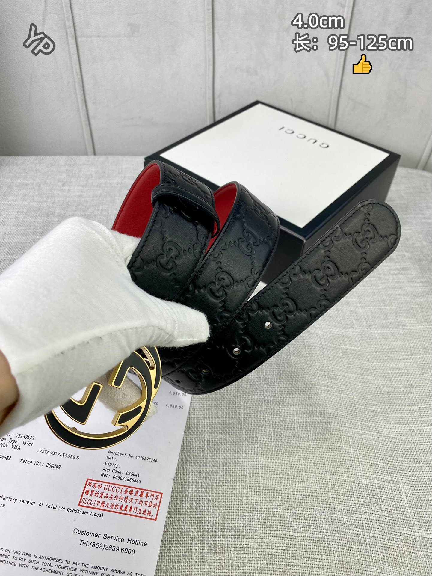 Cheap Gucci AAA Quality Belts in 222111, $60 USD- [IB222111] - Replica Gucci AAA Quality Belts