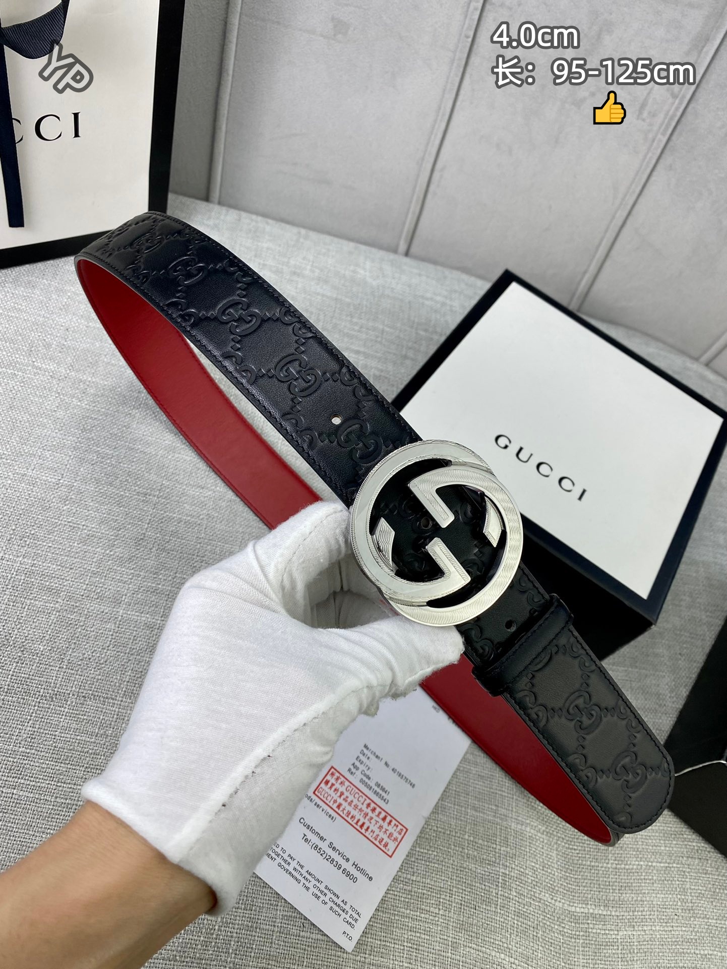 Cheap Gucci AAA Quality Belts in 222114, $60 USD- [IB222114] - Replica Gucci AAA Quality Belts