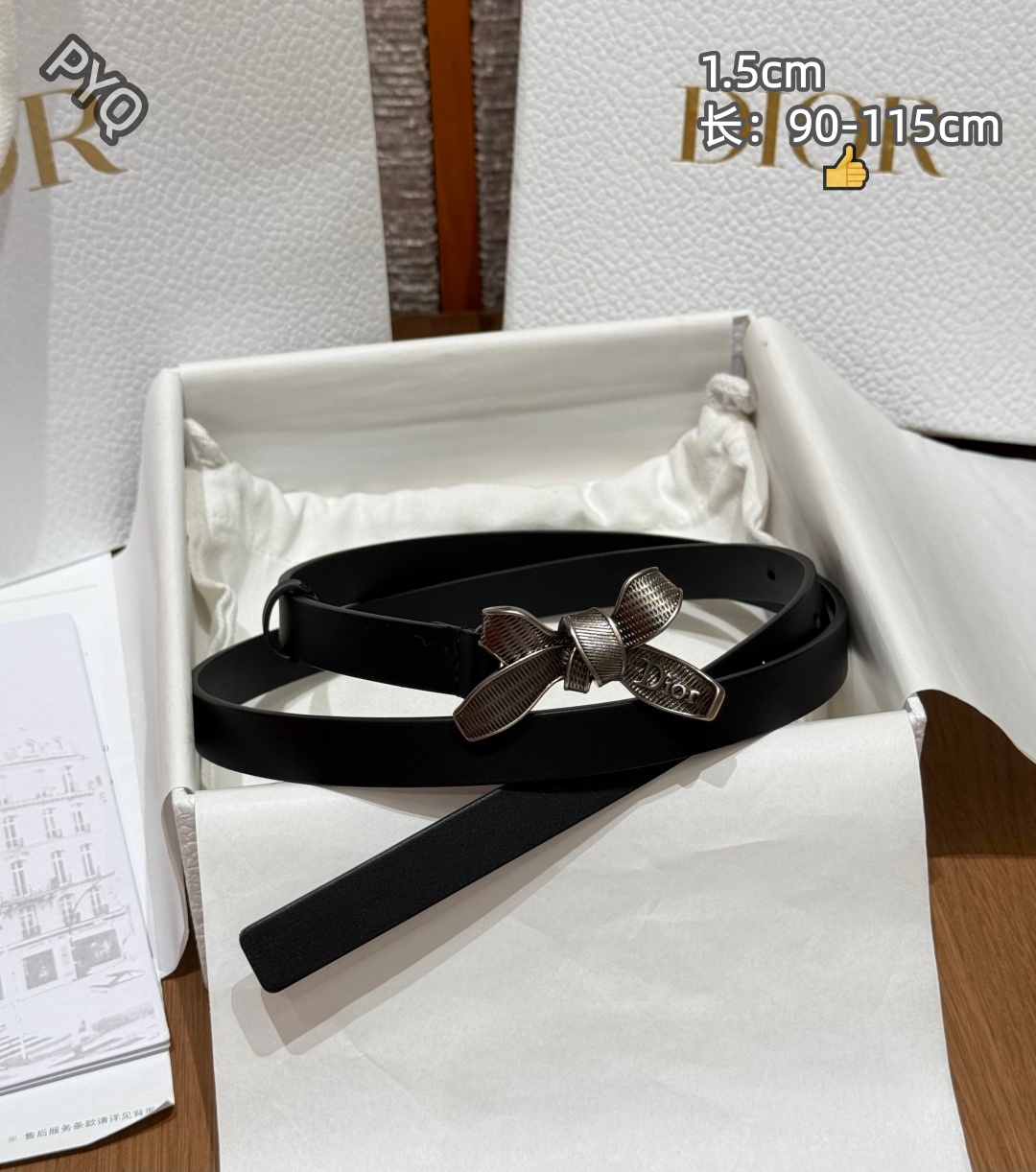 Cheap Dior AAA quality Belts in 222116, $55 USD- [IB222116] - Replica Dior AAA quality Belts