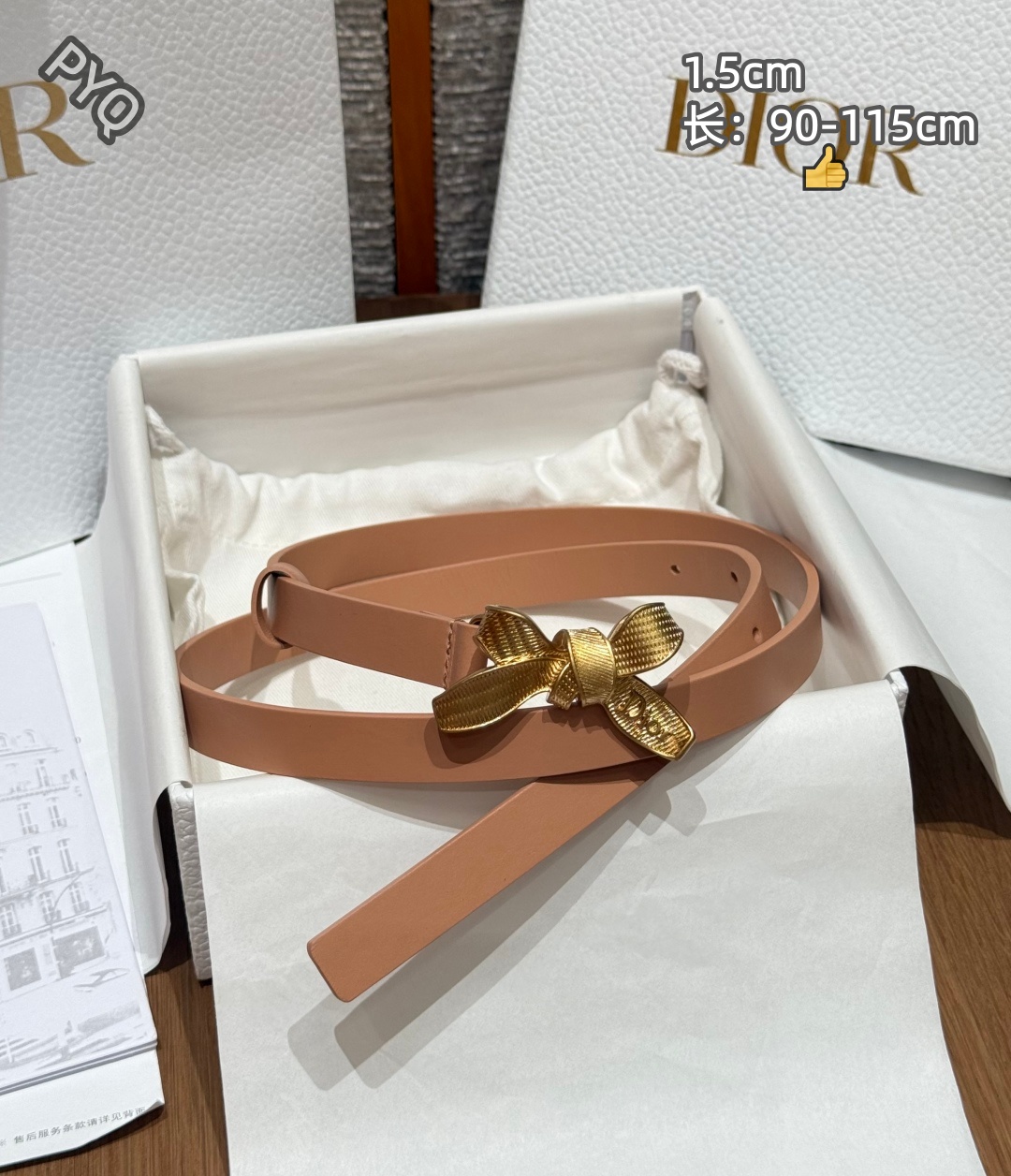 Cheap Dior AAA quality Belts in 222119, $55 USD- [IB222119] - Replica Dior AAA quality Belts