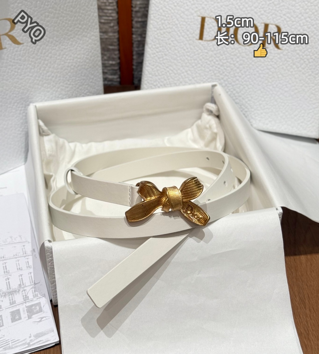 Cheap Dior AAA quality Belts in 222121, $55 USD- [IB222121] - Replica Dior AAA quality Belts