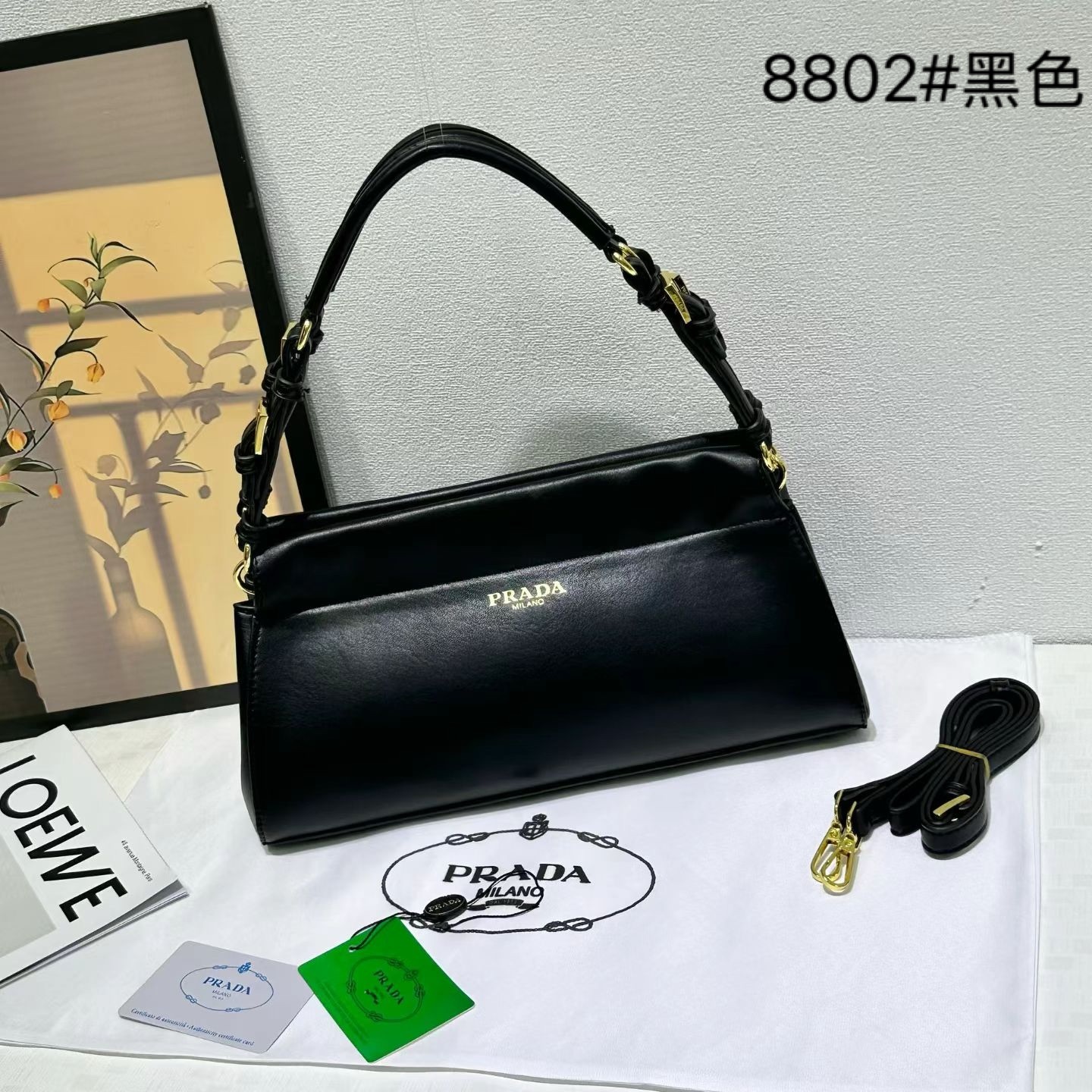 Cheap Proda AAA quality Handbags in 222400, $130 USD- [IB222400] - Replica Proda High quality Handbags