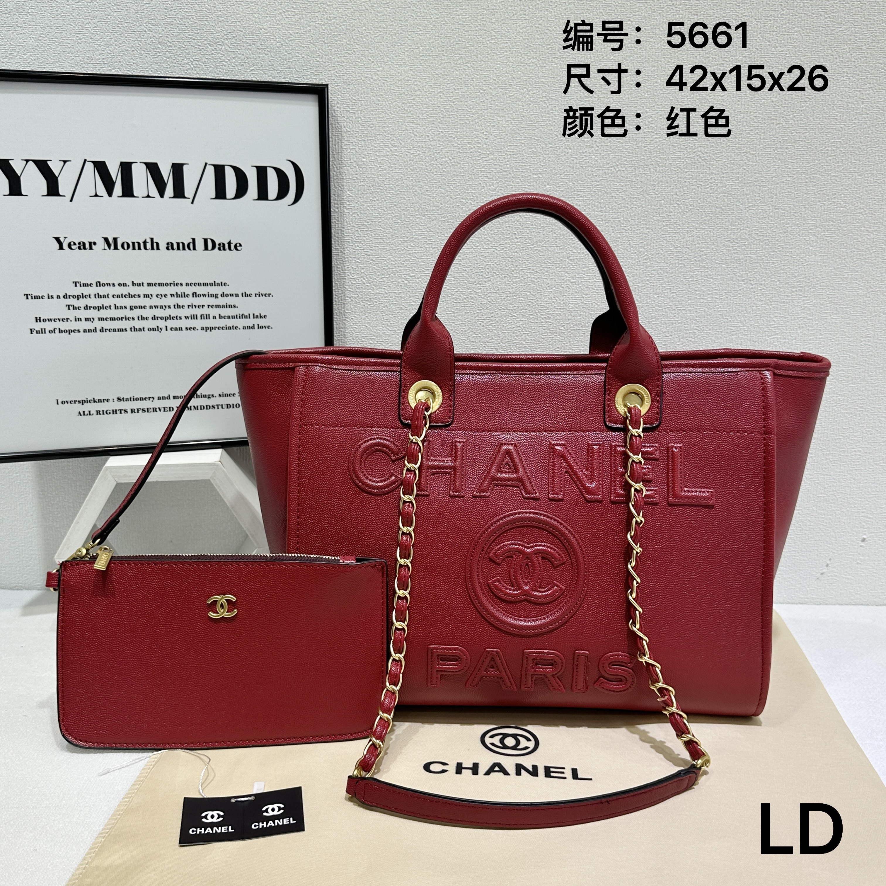 Cheap Chanel AAA quality Handbags in 222410, $130 USD- [IB222410] - Replica Chanel AAA quality Handbags