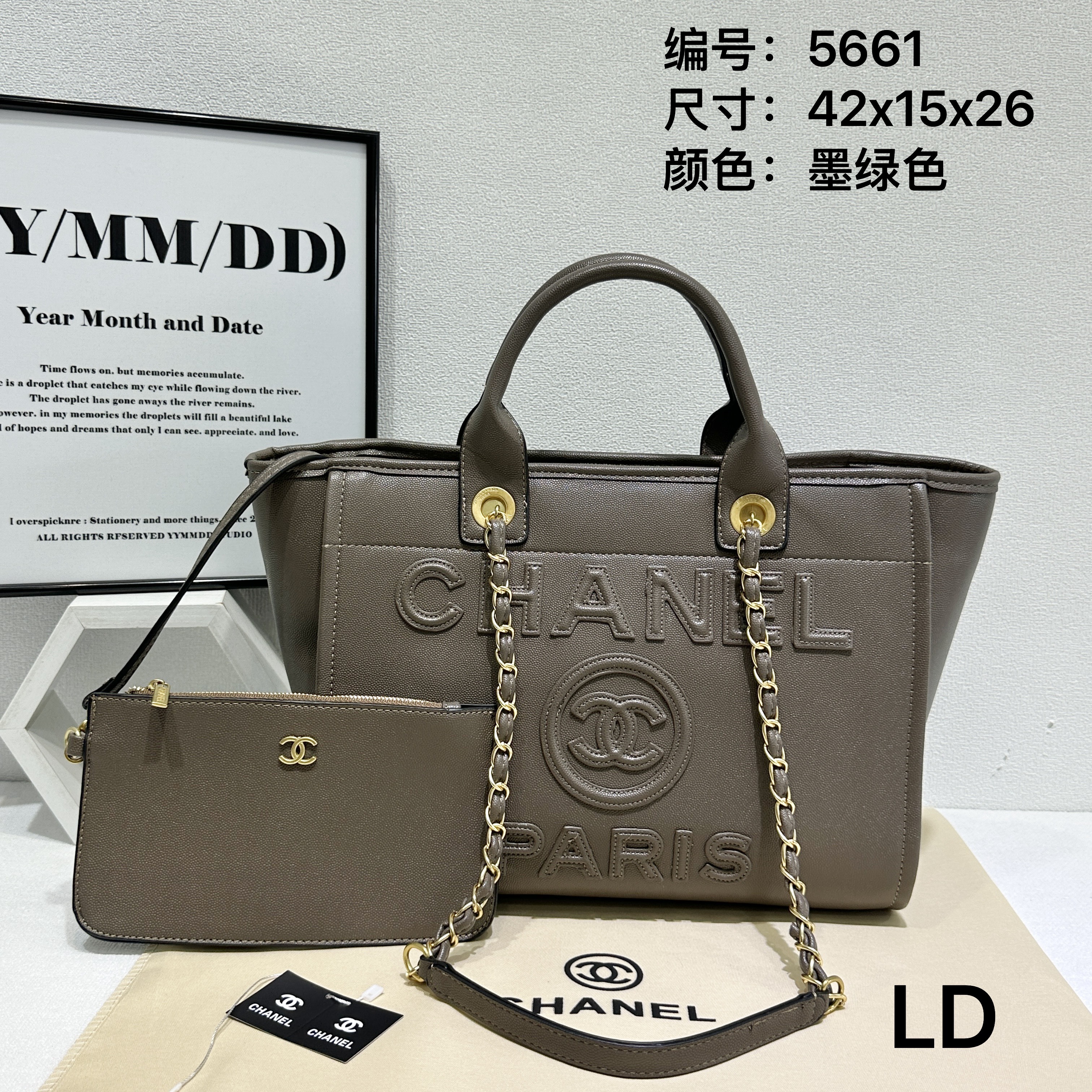 Cheap Chanel AAA quality Handbags in 222412, $130 USD- [IB222412] - Replica Chanel AAA quality Handbags
