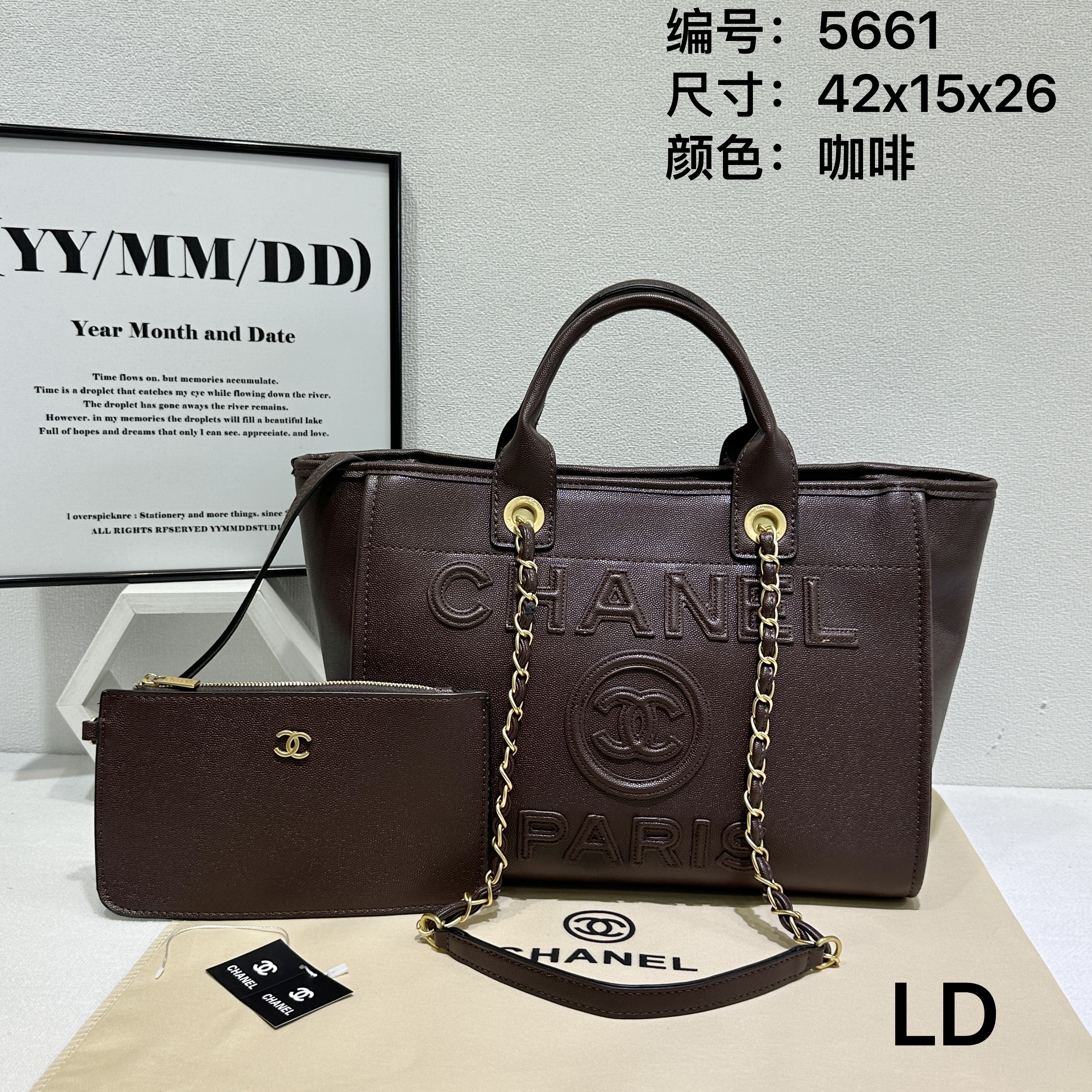 Cheap Chanel AAA quality Handbags in 222414, $130 USD- [IB222414] - Replica Chanel AAA quality Handbags