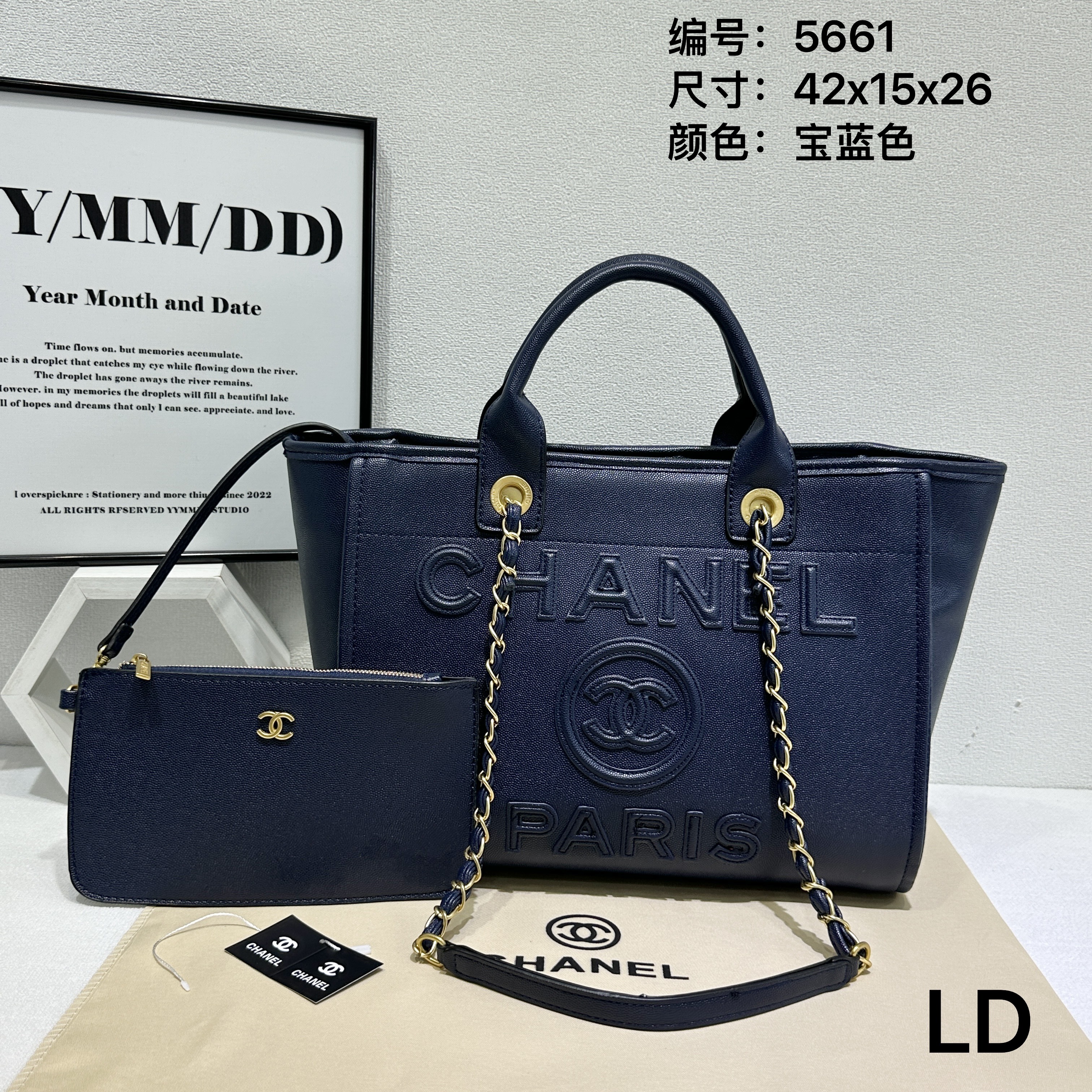 Cheap Chanel AAA quality Handbags in 222415, $130 USD- [IB222415] - Replica Chanel AAA quality Handbags