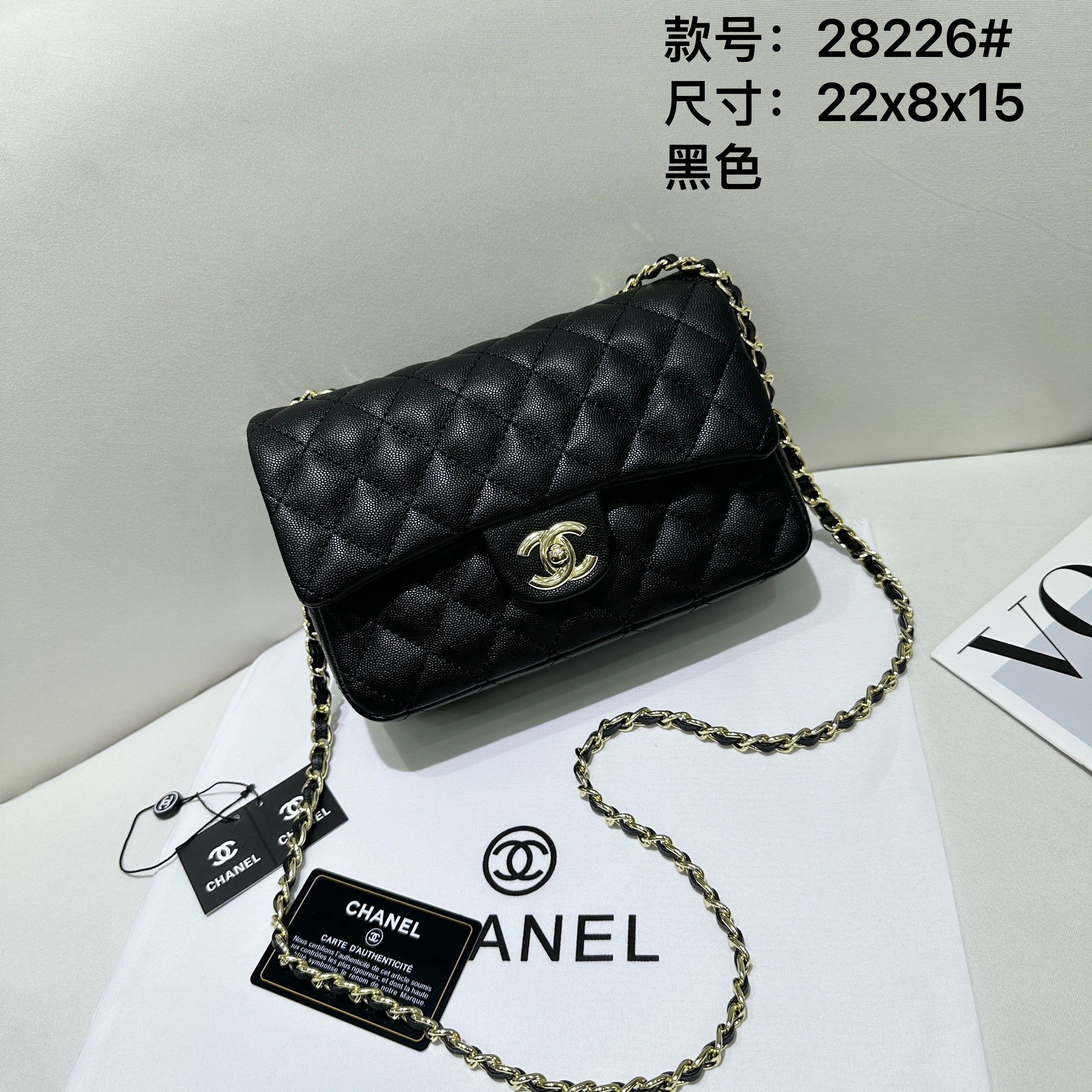 Cheap Chanel AAA quality Handbags in 222417, $130 USD- [IB222417] - Replica Chanel AAA quality Handbags
