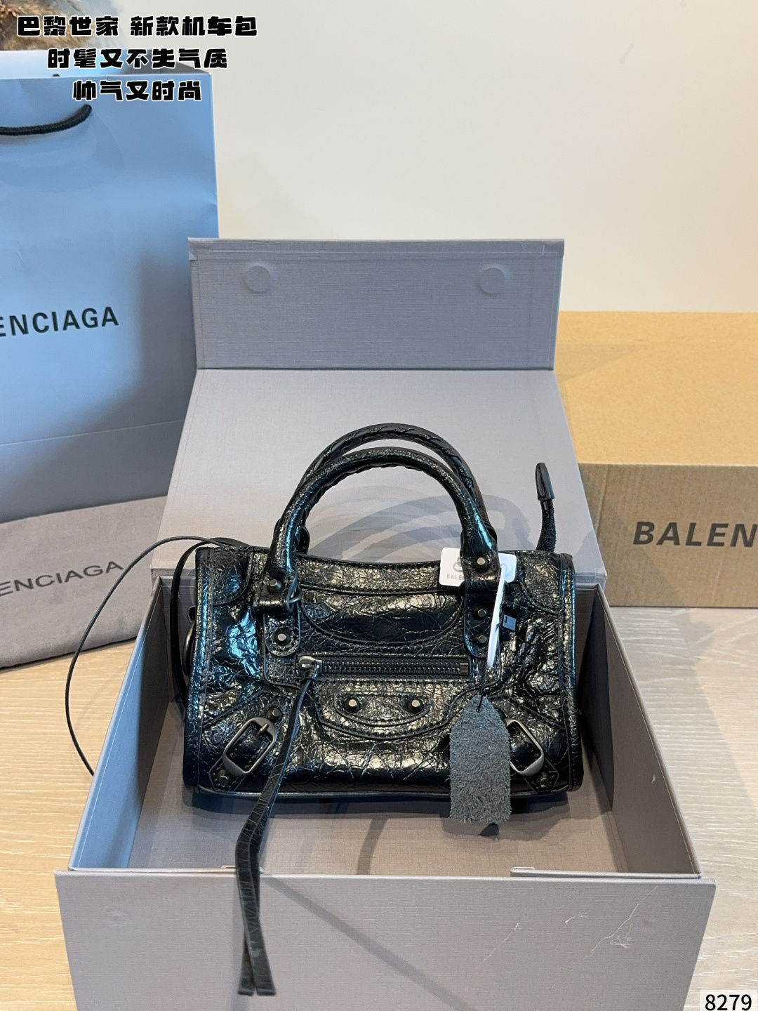 Cheap Balenciaga high quality Handbags in 222484, $75 USD- [IB222484] - Replica Balenciaga high quality Handbags