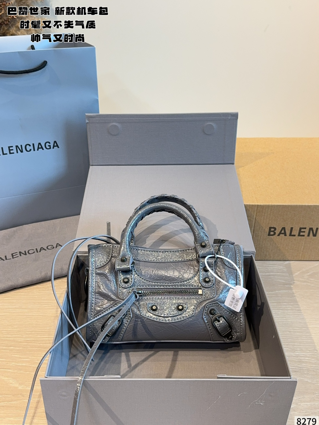 Cheap Balenciaga high quality Handbags in 222486, $75 USD- [IB222486] - Replica Balenciaga high quality Handbags