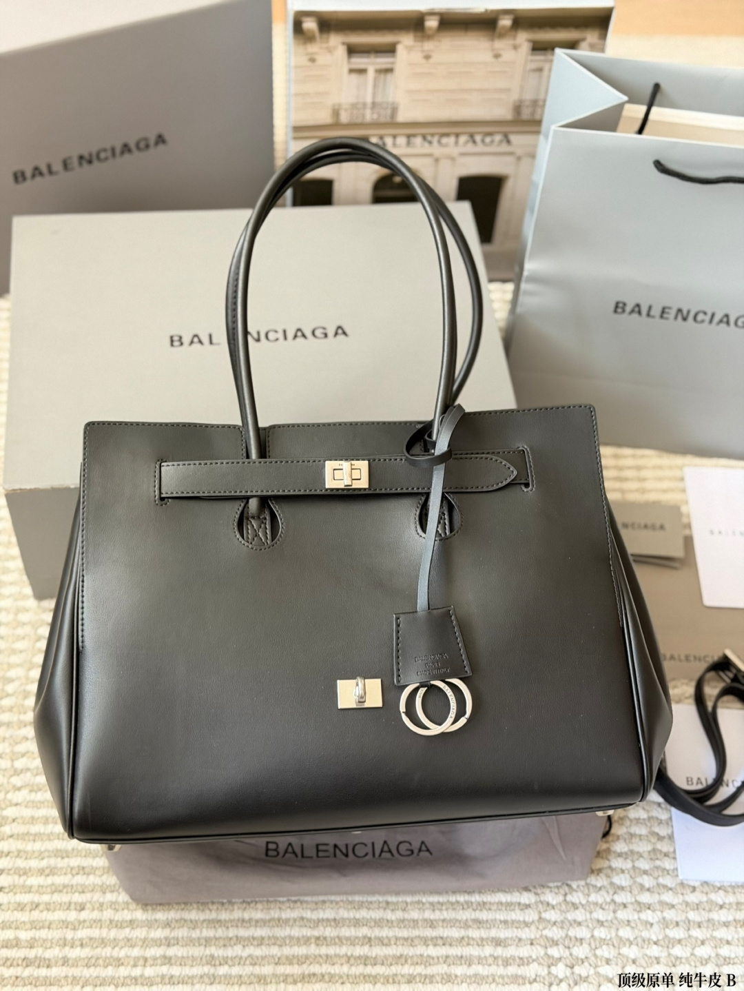 Cheap Balenciaga high quality Handbags in 222489, $105 USD- [IB222489] - Replica Balenciaga high quality Handbags