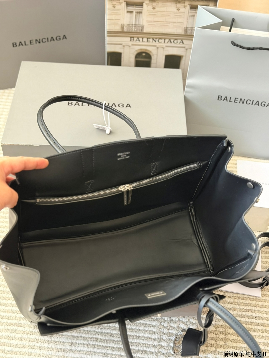 Cheap Balenciaga high quality Handbags in 222489, $105 USD- [IB222489] - Replica Balenciaga high quality Handbags