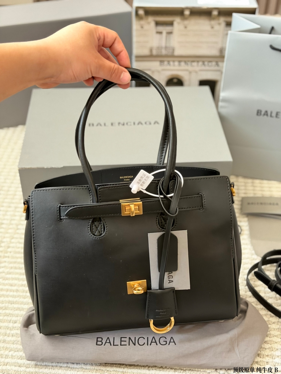 Cheap Balenciaga high quality Handbags in 222490, $95 USD- [IB222490] - Replica Balenciaga high quality Handbags