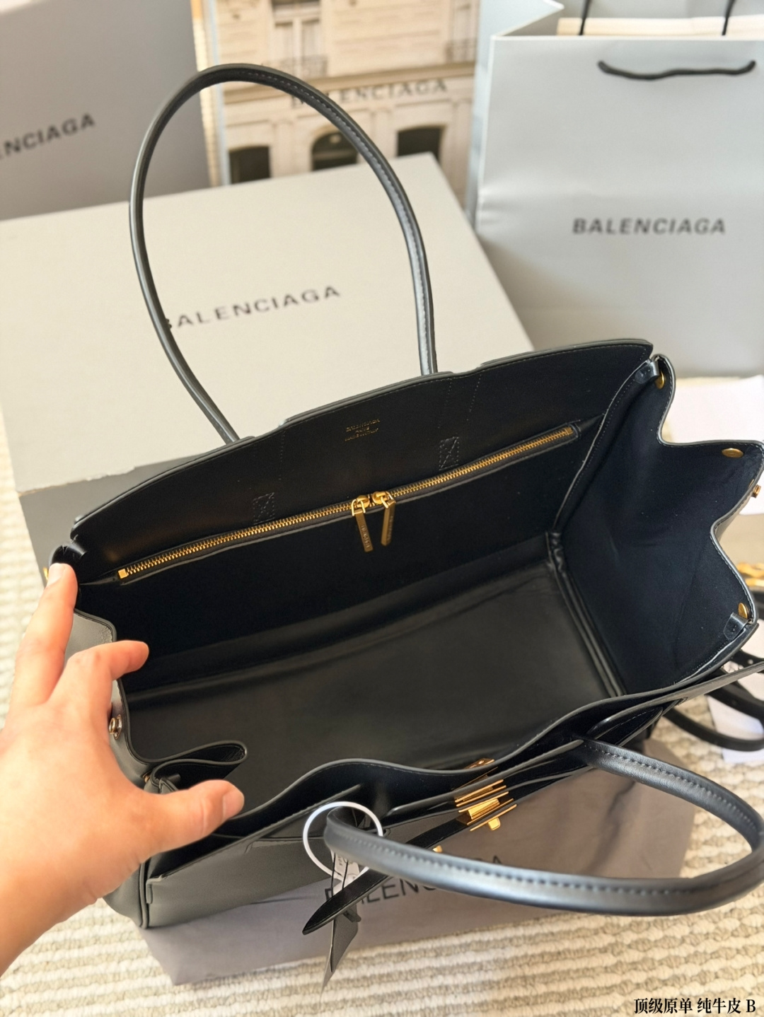 Cheap Balenciaga high quality Handbags in 222490, $95 USD- [IB222490] - Replica Balenciaga high quality Handbags