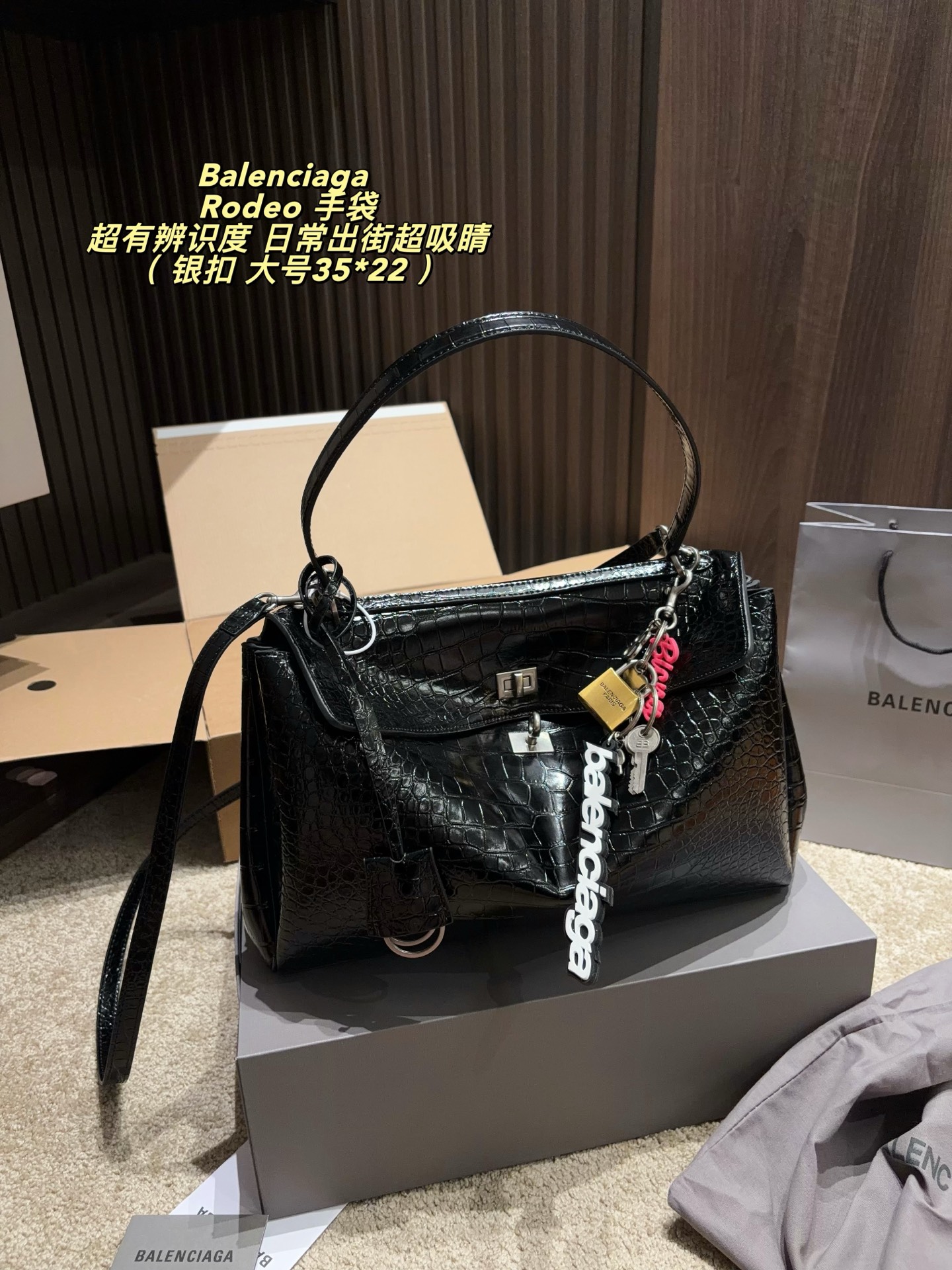 Cheap Balenciaga high quality Handbags in 222493, $110 USD- [IB222493] - Replica Balenciaga high quality Handbags