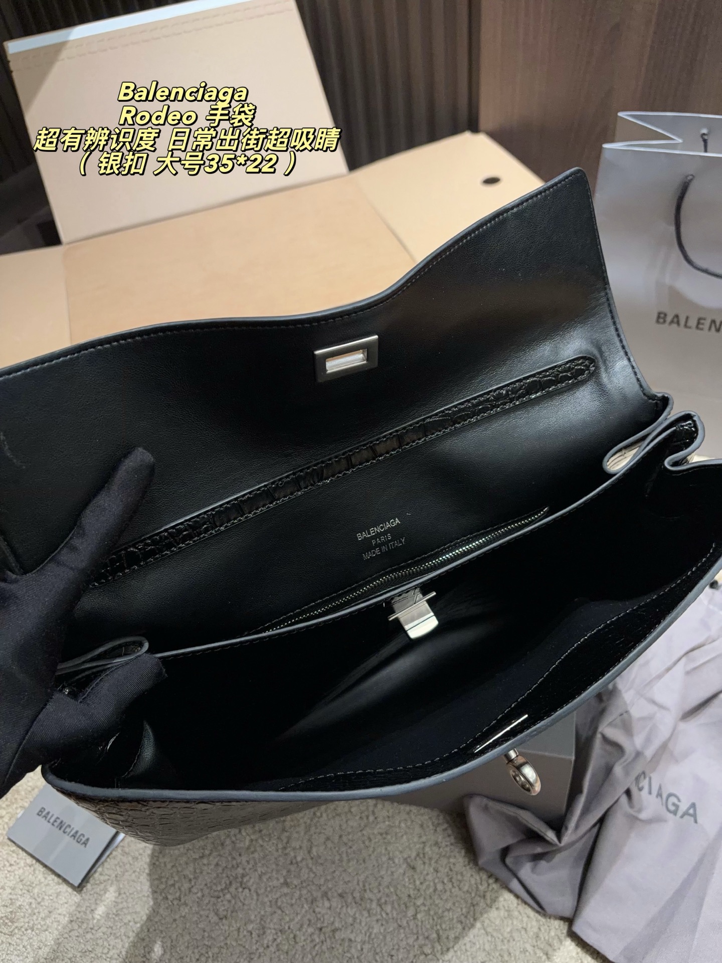 Cheap Balenciaga high quality Handbags in 222493, $110 USD- [IB222493] - Replica Balenciaga high quality Handbags