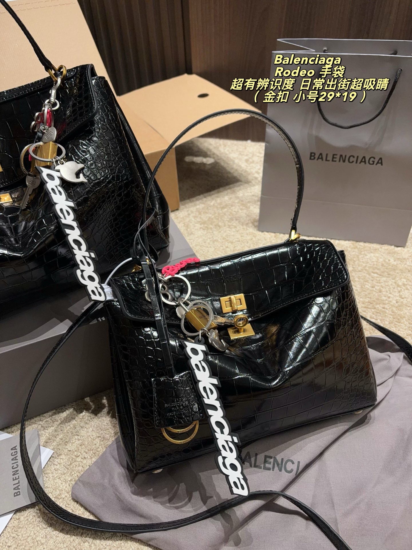 Cheap Balenciaga high quality Handbags in 222494, $105 USD- [IB222494] - Replica Balenciaga high quality Handbags