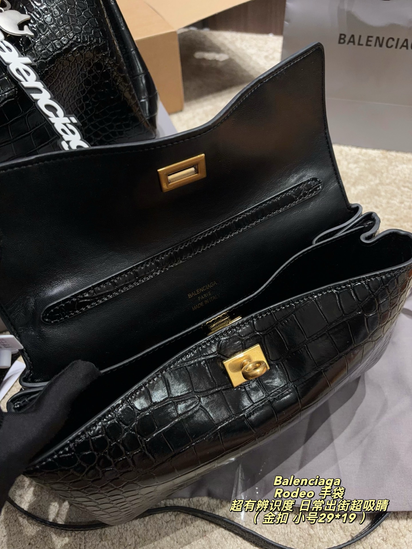 Cheap Balenciaga high quality Handbags in 222494, $105 USD- [IB222494] - Replica Balenciaga high quality Handbags