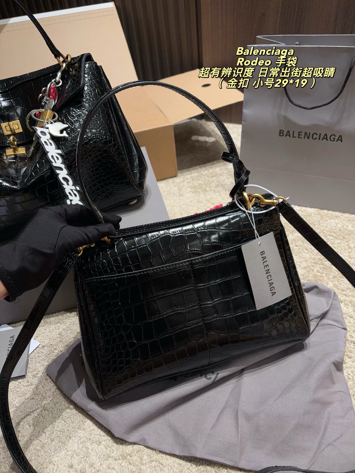 Cheap Balenciaga high quality Handbags in 222494, $105 USD- [IB222494] - Replica Balenciaga high quality Handbags