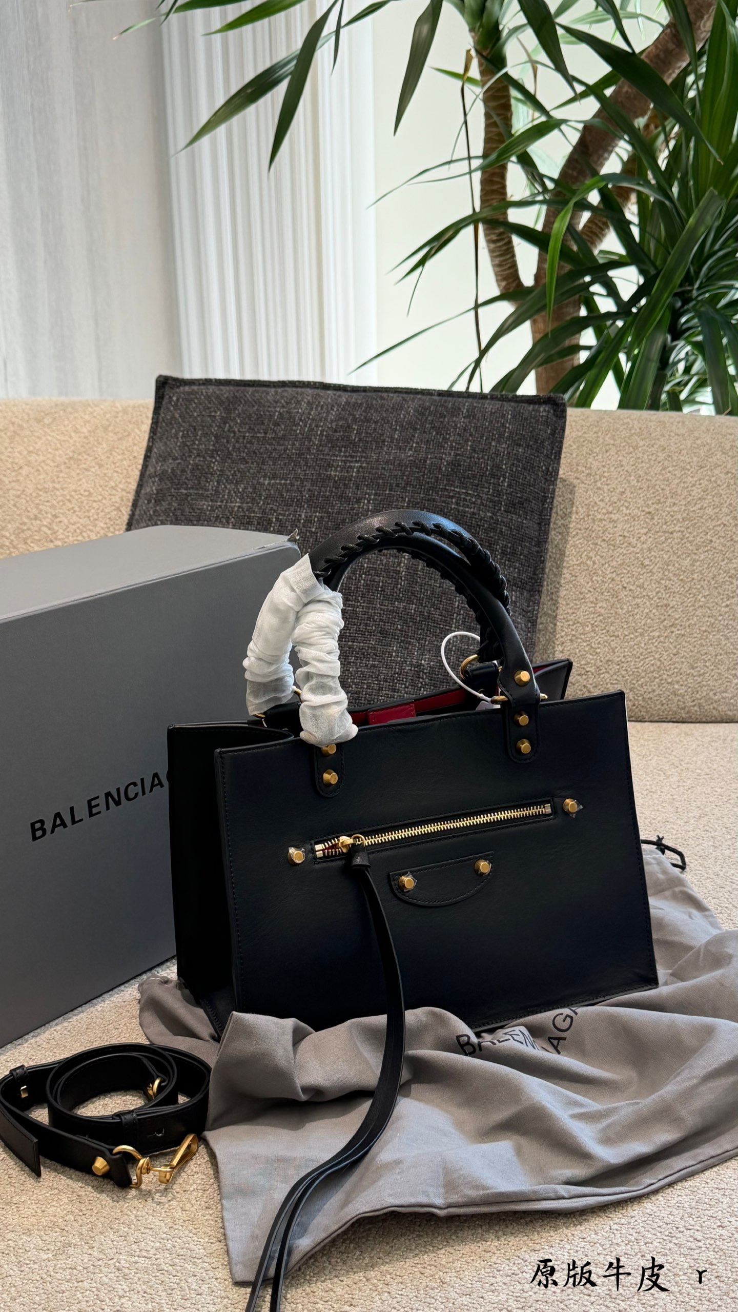 Cheap Balenciaga high quality Handbags in 222500, $105 USD- [IB222500] - Replica Balenciaga high quality Handbags