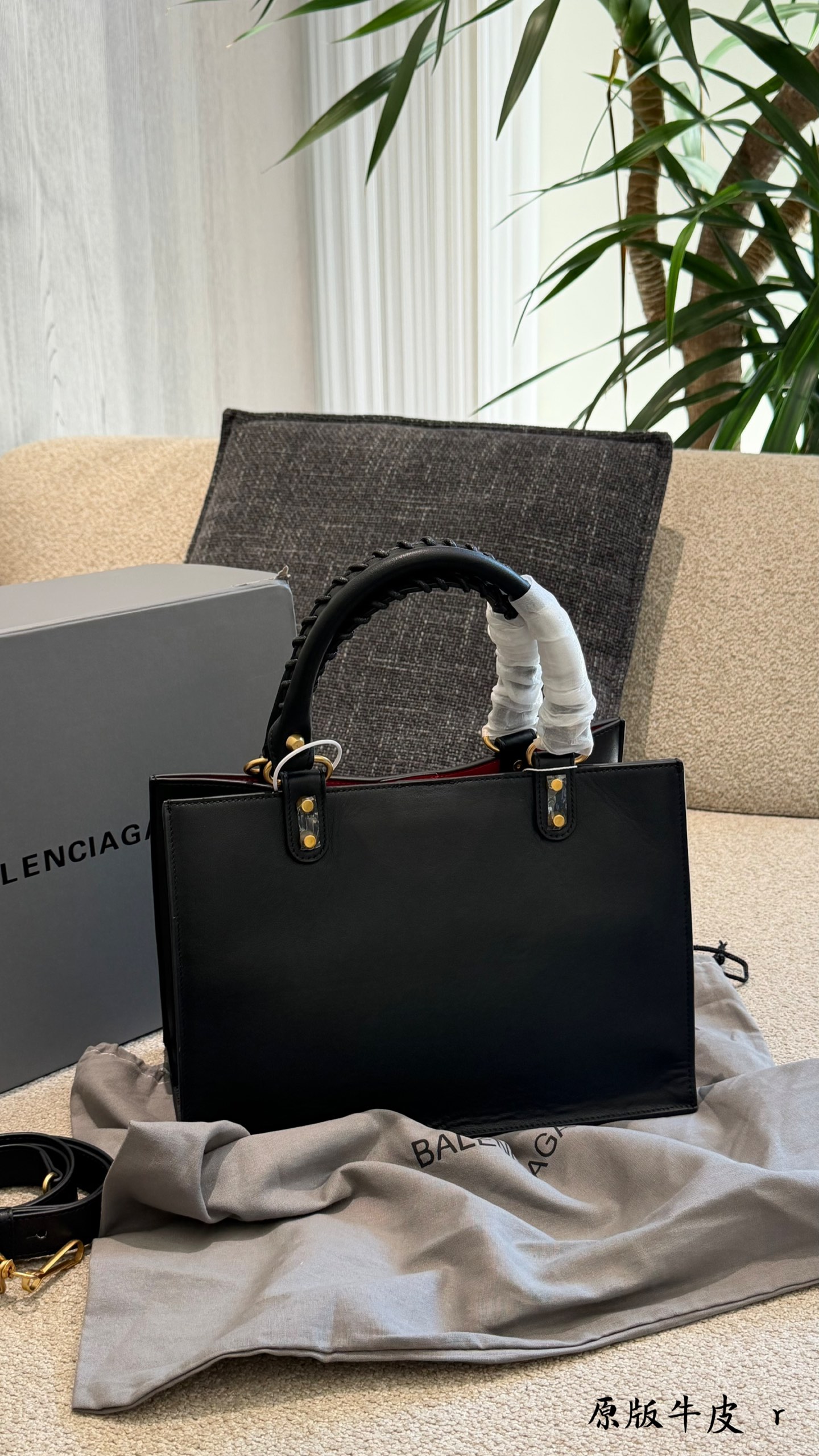 Cheap Balenciaga high quality Handbags in 222500, $105 USD- [IB222500] - Replica Balenciaga high quality Handbags