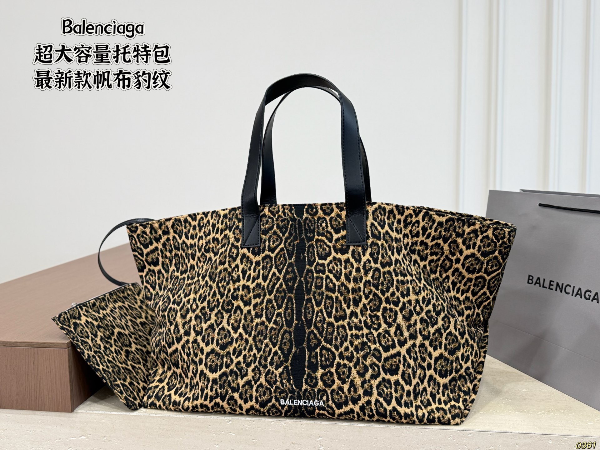 Cheap Balenciaga high quality Handbags in 222501, $110 USD- [IB222501] - Replica Balenciaga high quality Handbags