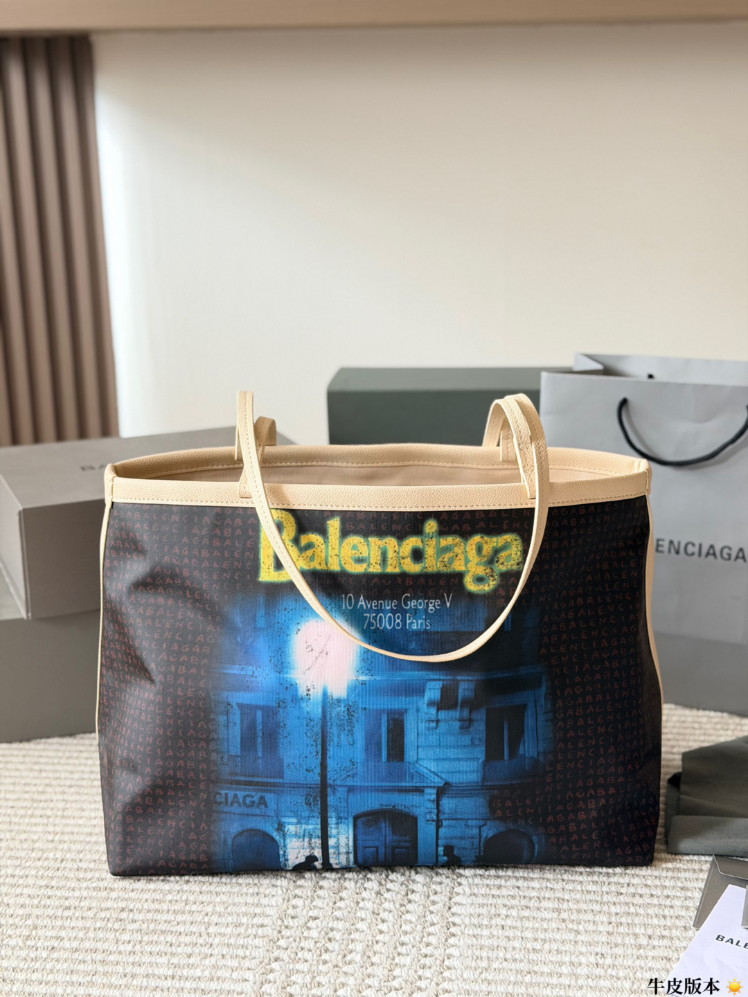 Cheap Balenciaga high quality Handbags in 222503, $75 USD- [IB222503] - Replica Balenciaga high quality Handbags