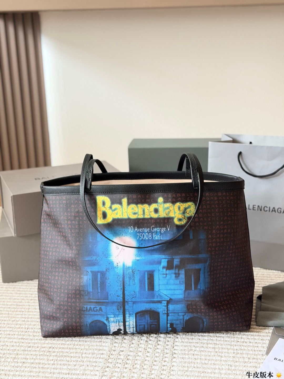 Cheap Balenciaga high quality Handbags in 222504, $75 USD- [IB222504] - Replica Balenciaga high quality Handbags