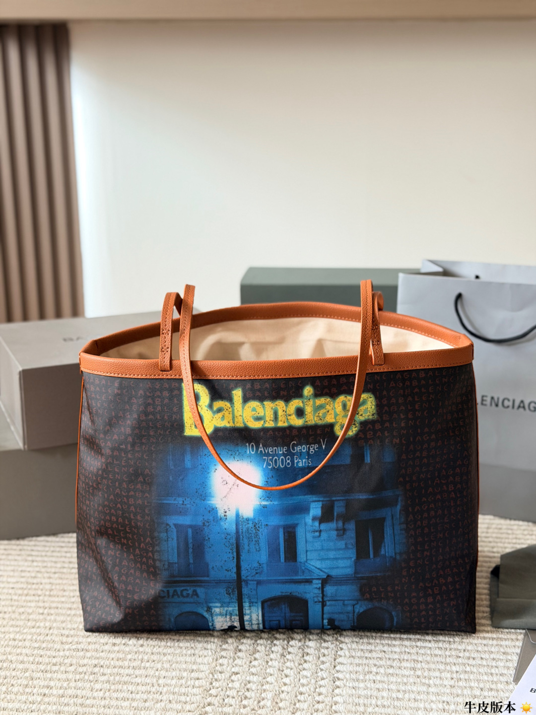 Cheap Balenciaga high quality Handbags in 222505, $75 USD- [IB222505] - Replica Balenciaga high quality Handbags