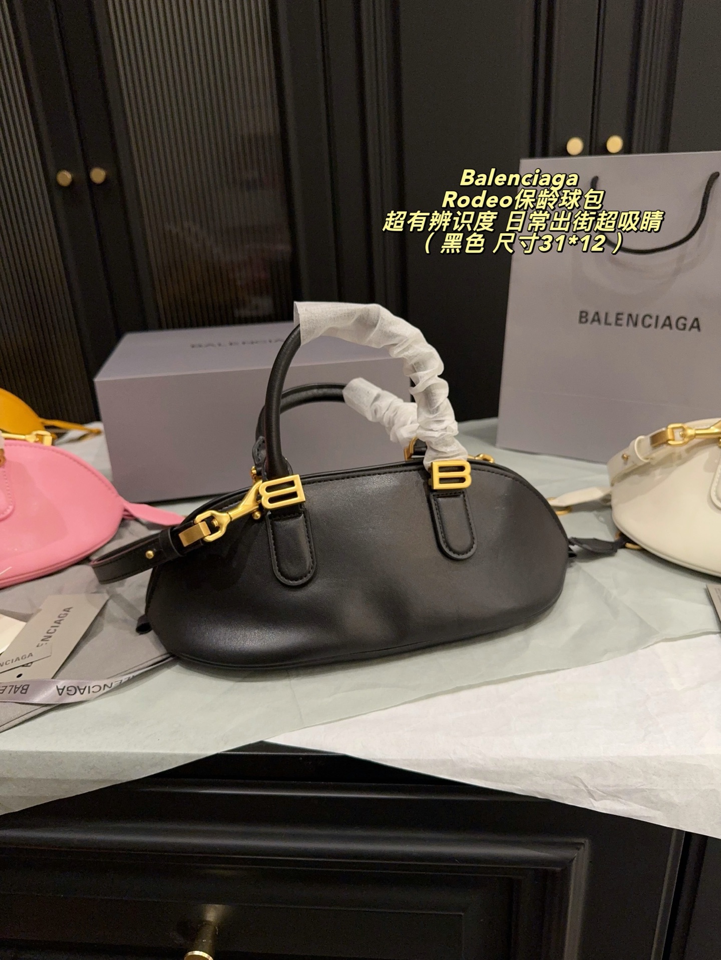 Cheap Balenciaga high quality Handbags in 222506, $95 USD- [IB222506] - Replica Balenciaga high quality Handbags