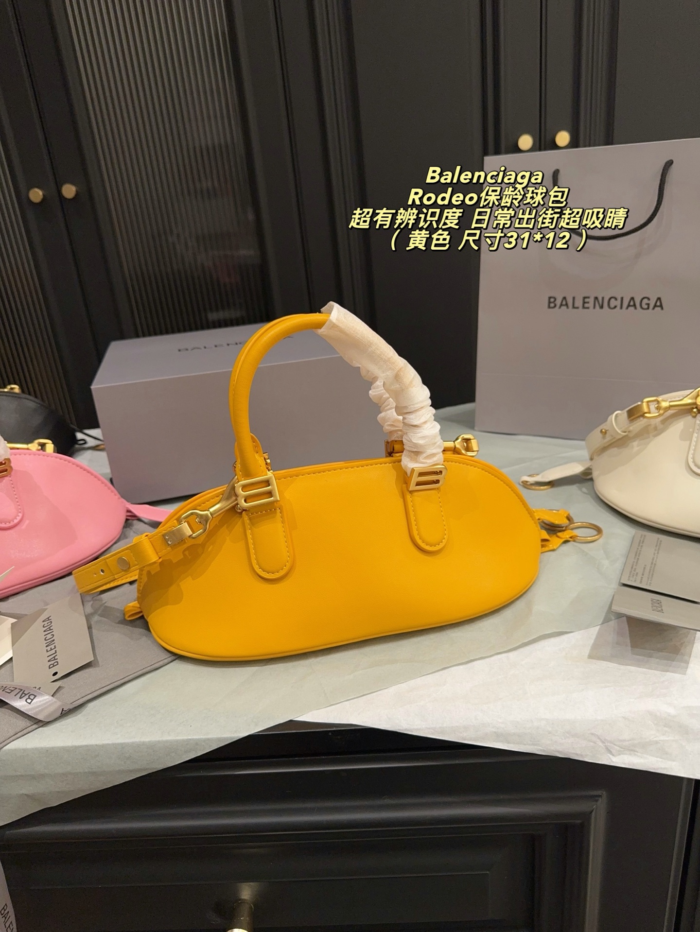Cheap Balenciaga high quality Handbags in 222507, $95 USD- [IB222507] - Replica Balenciaga high quality Handbags