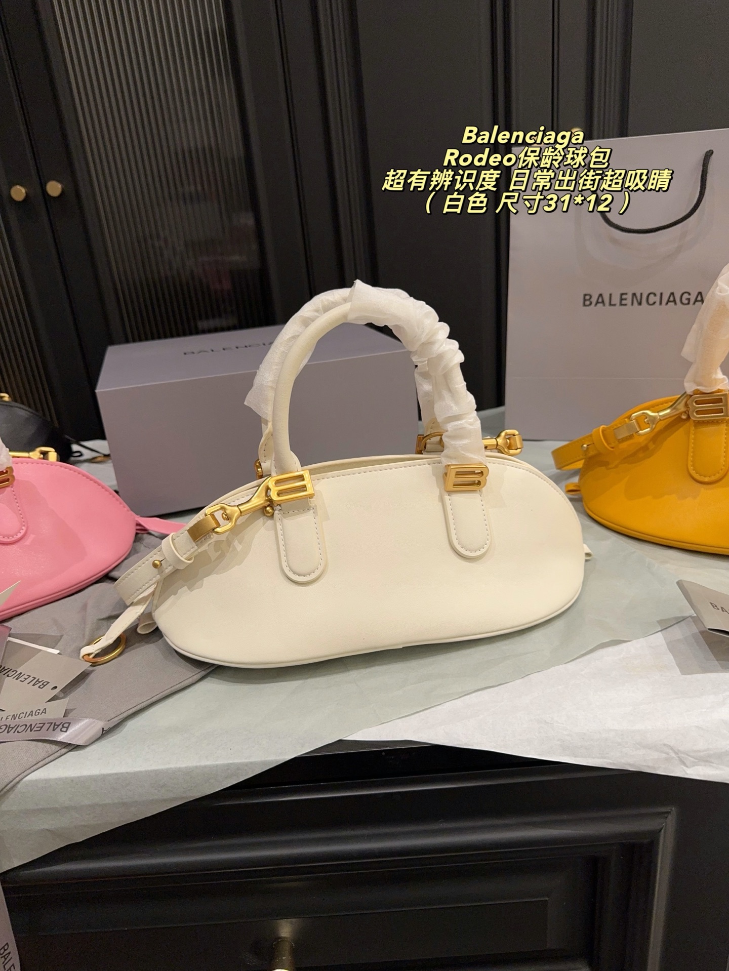 Cheap Balenciaga high quality Handbags in 222508, $95 USD- [IB222508] - Replica Balenciaga high quality Handbags