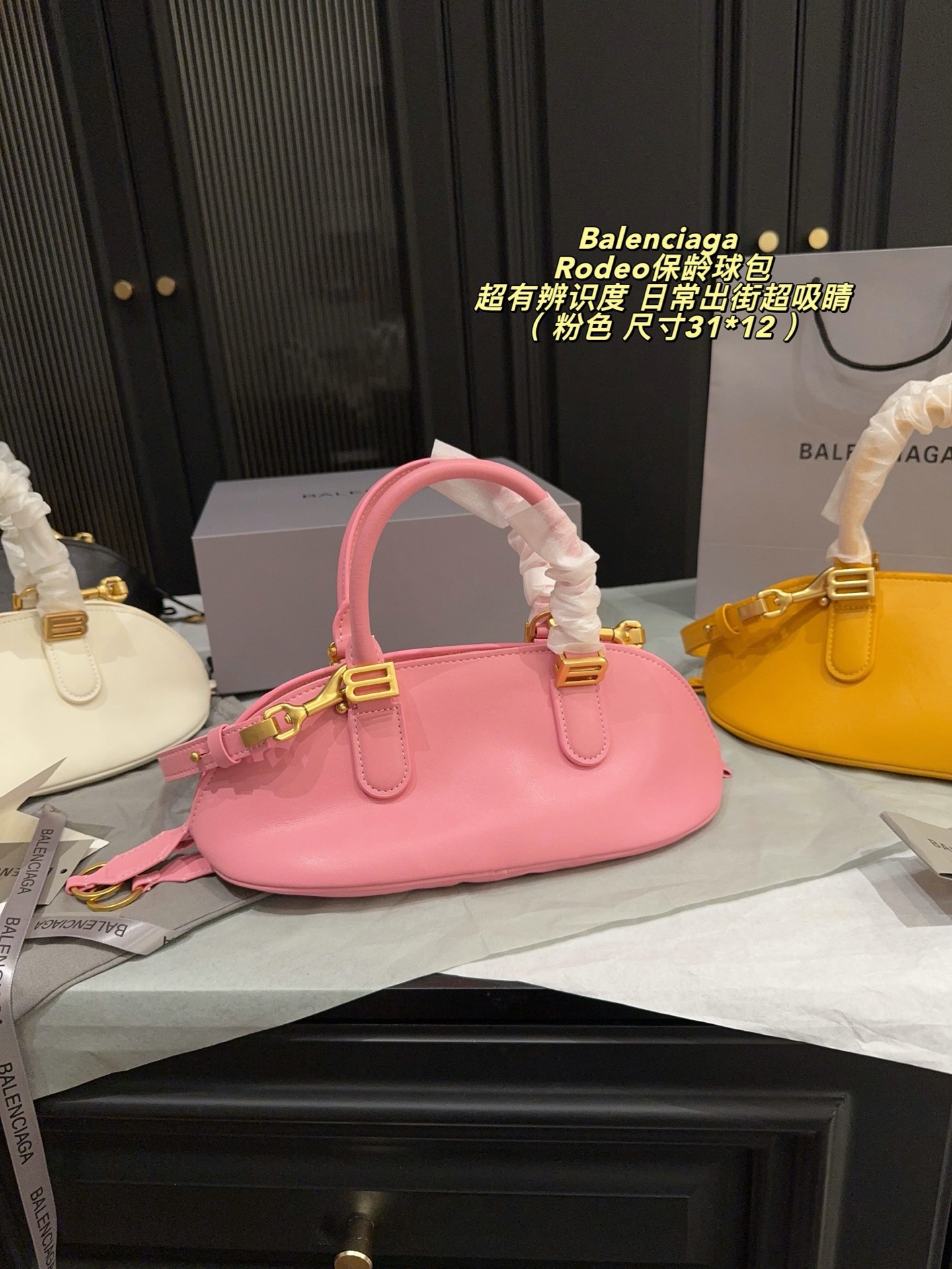 Cheap Balenciaga high quality Handbags in 222509, $95 USD- [IB222509] - Replica Balenciaga high quality Handbags
