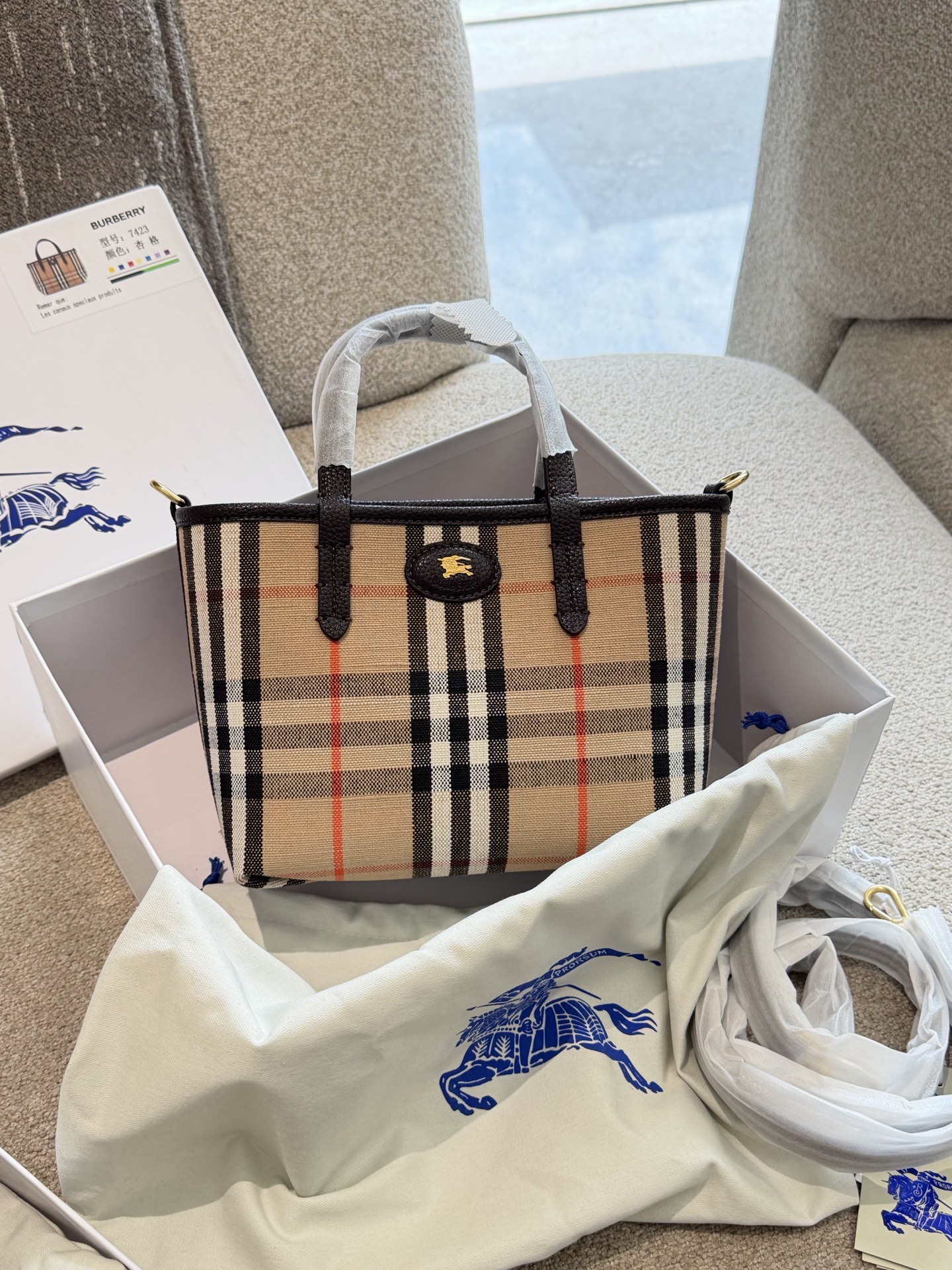 Cheap Burberry Handbags in 222512, $65 USD- [IB222512] - Replica Burberry Handbags