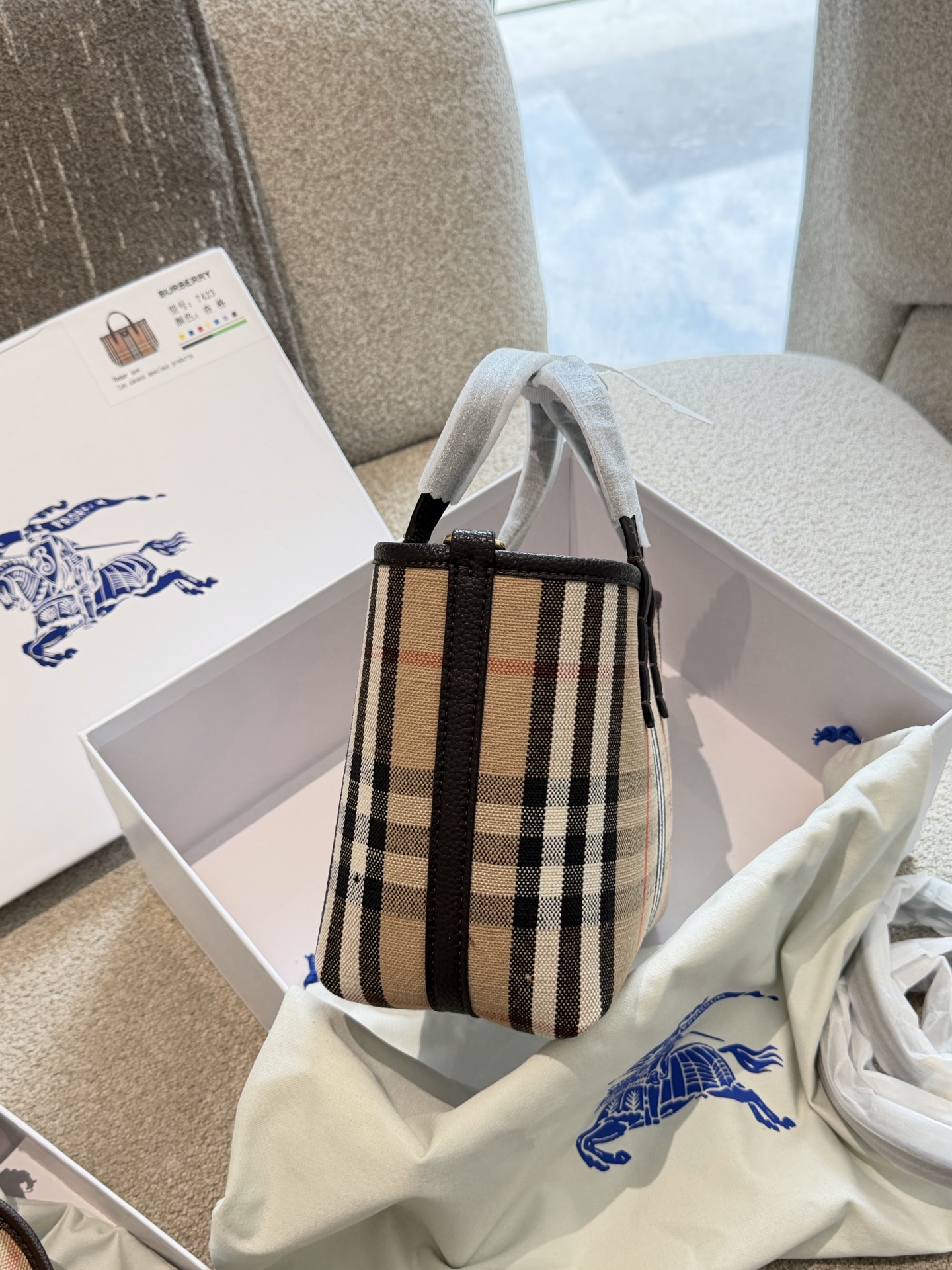 Cheap Burberry Handbags in 222512, $65 USD- [IB222512] - Replica Burberry Handbags