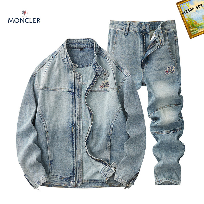 Cheap MONCLE Tracksuits for Men in 223755, $120 USD- [IB223755] - Replica MONCLE Tracksuits for Men