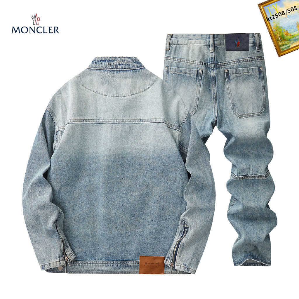 Cheap MONCLE Tracksuits for Men in 223755, $120 USD- [IB223755] - Replica MONCLE Tracksuits for Men