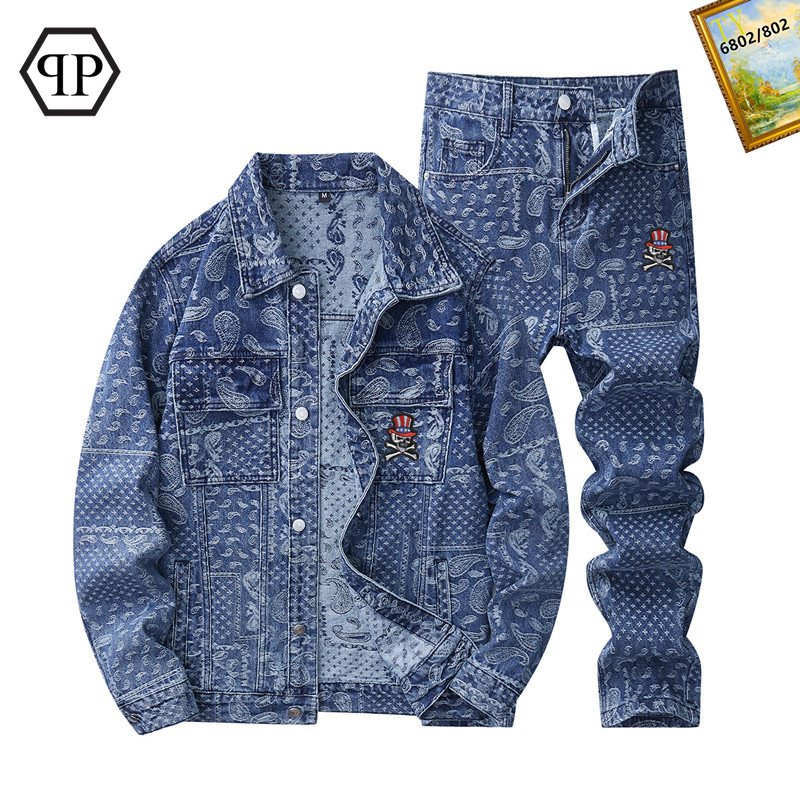 Cheap PP Tracksuits for Men in 223761, $120 USD- [IB223761] - Replica PP Tracksuits for Men