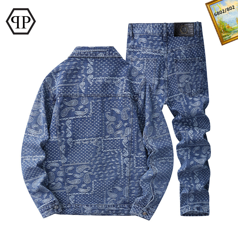 Cheap PP Tracksuits for Men in 223761, $120 USD- [IB223761] - Replica PP Tracksuits for Men